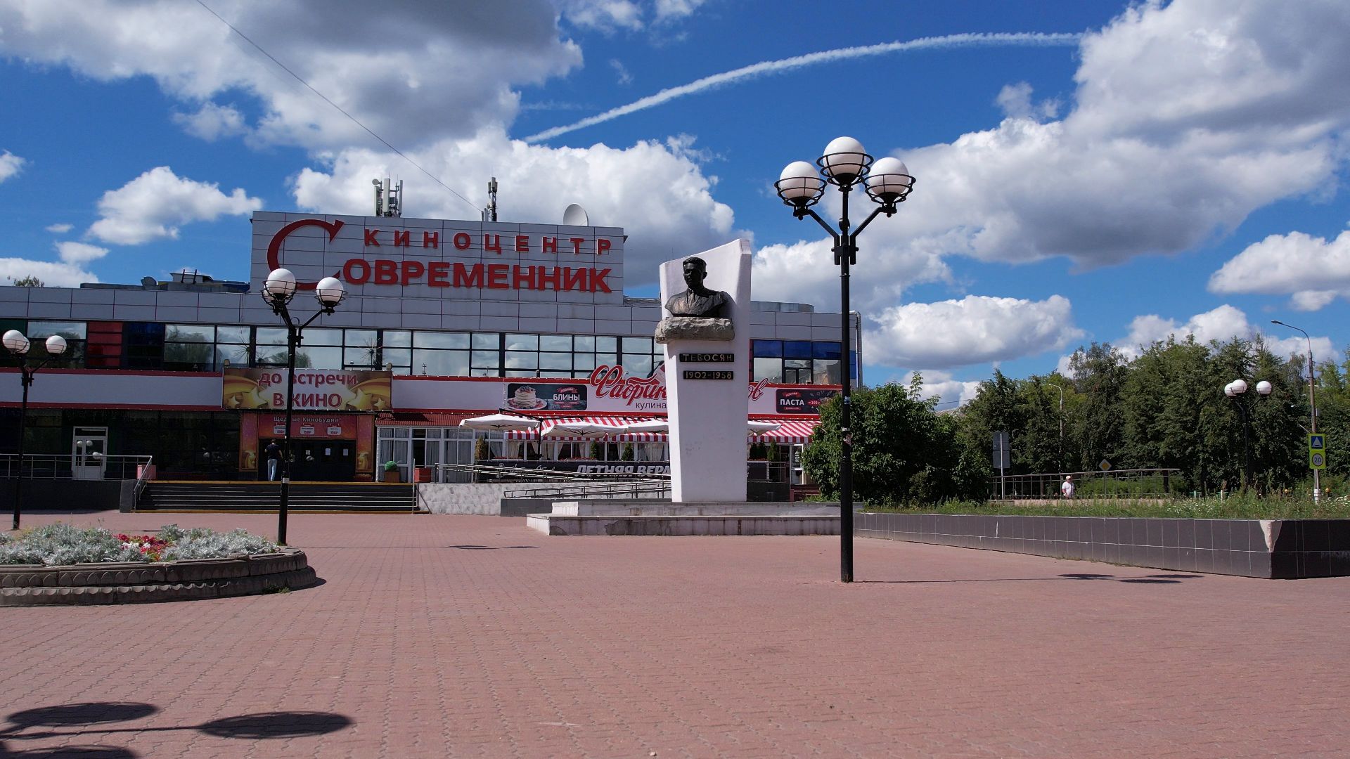 видео с коптера,