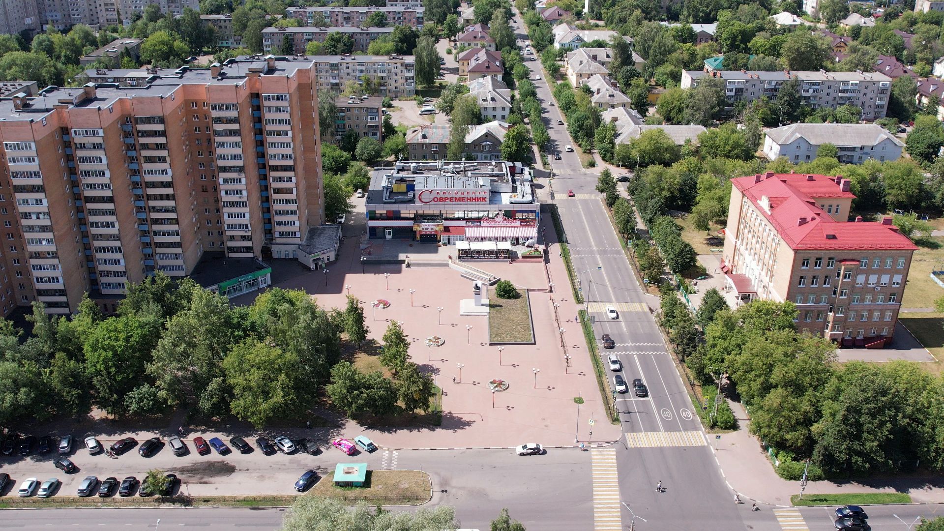 видео с коптера,