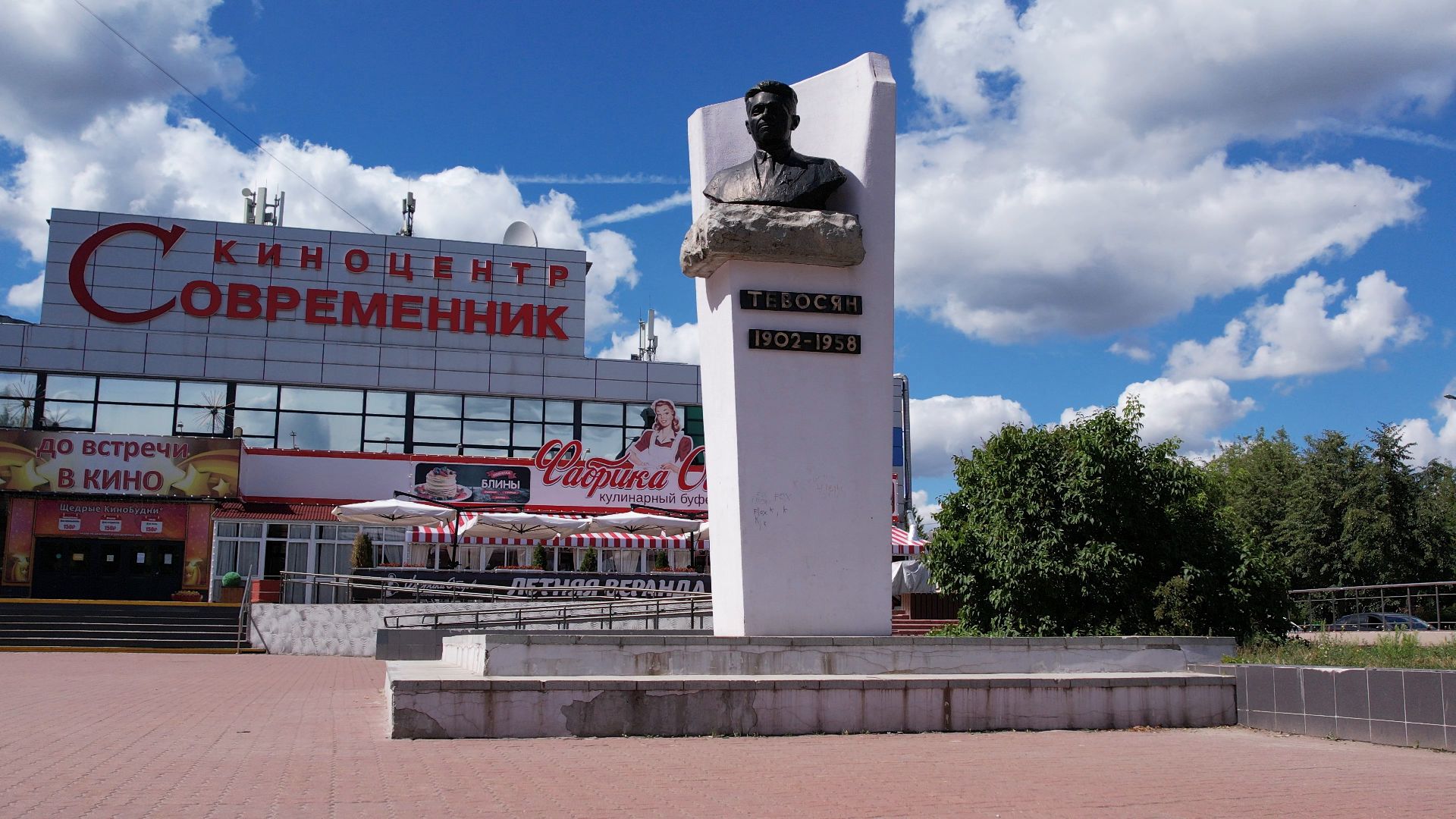 видео с коптера,