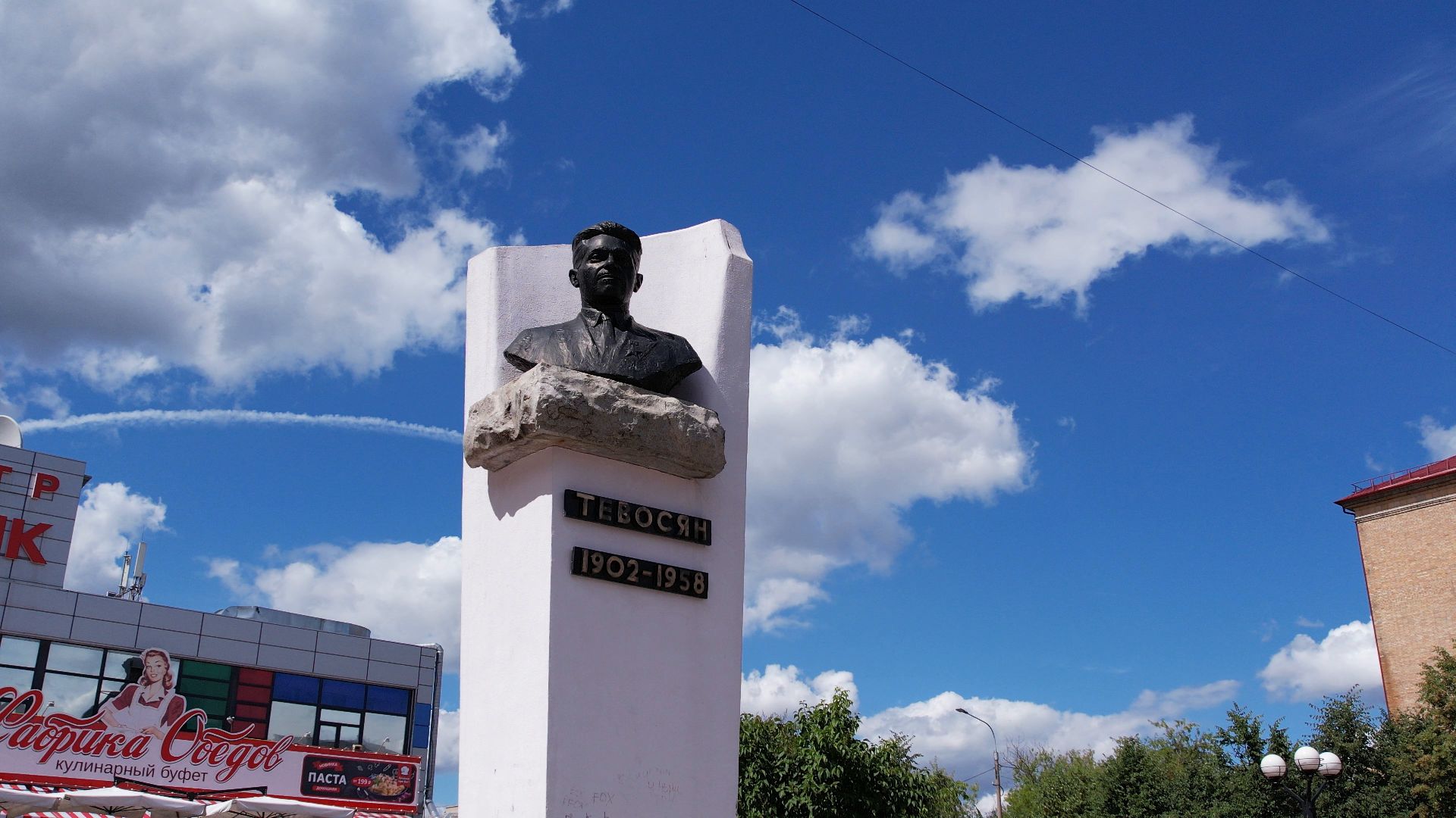 видео с коптера,