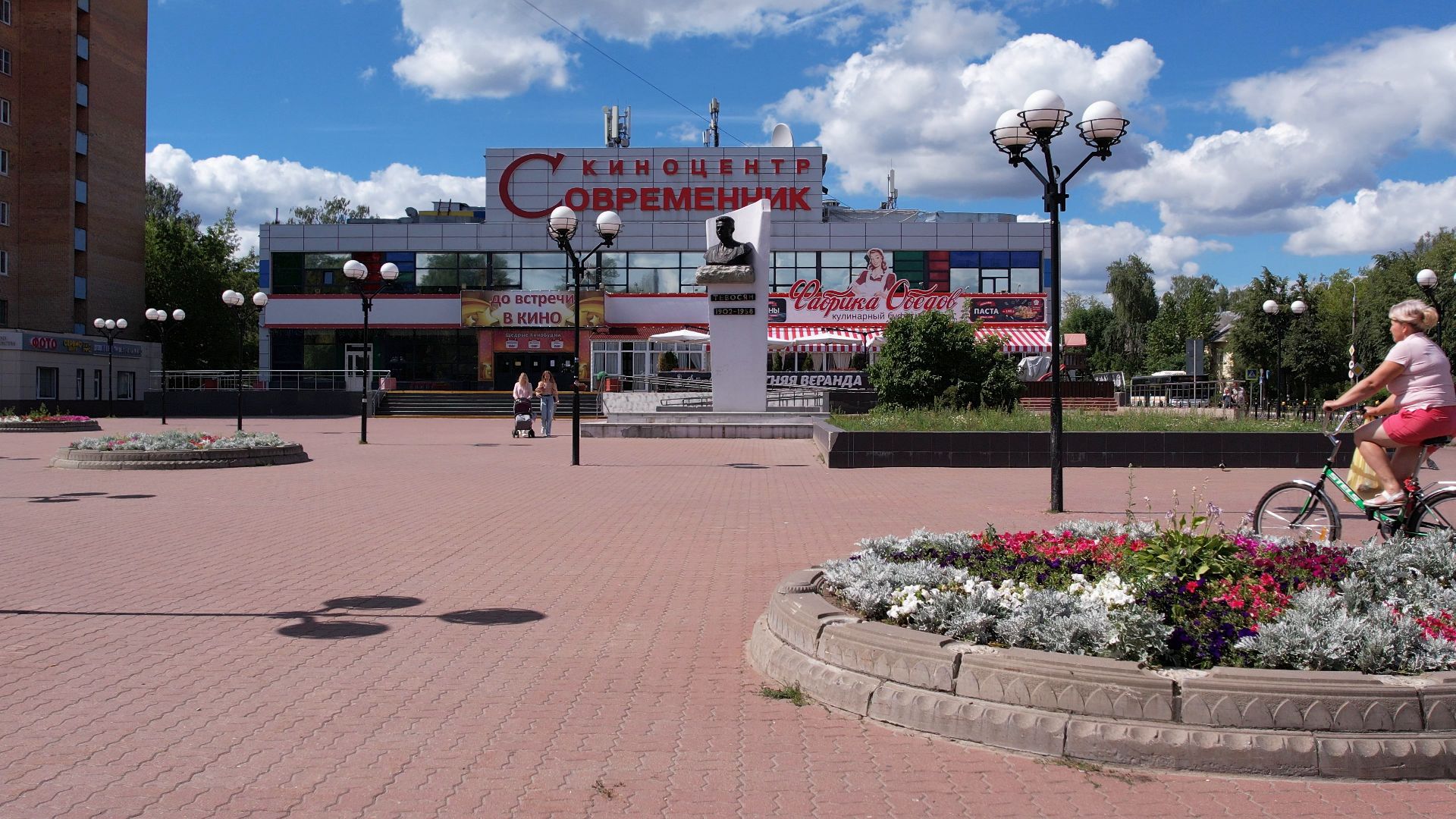 видео с коптера,