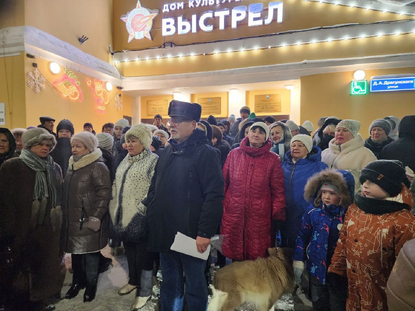 Солнечногорск, Жкх, Выстрел, Жители, Муниципалитет,