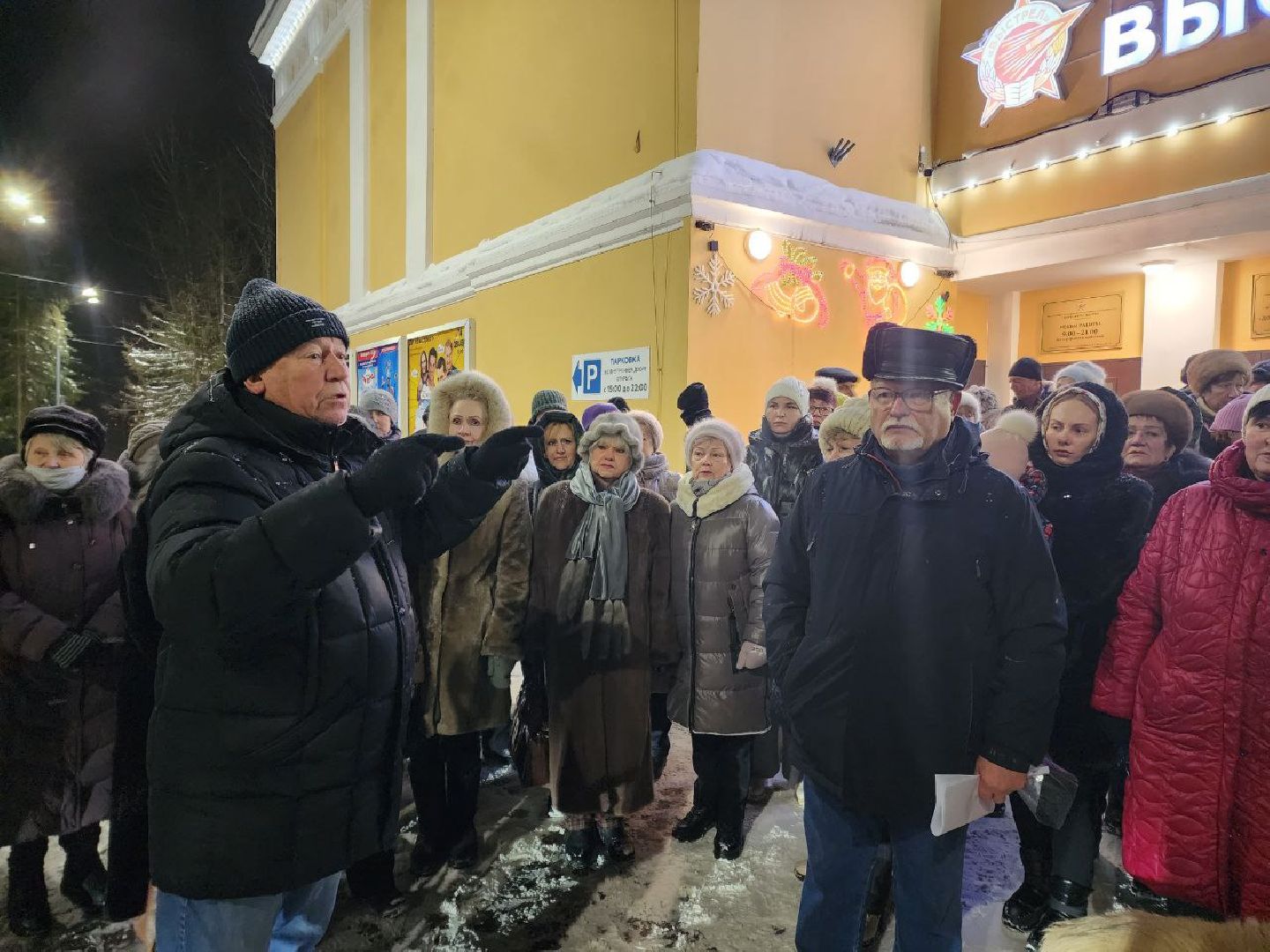 Солнечногорск, Жкх, Выстрел, Жители, Муниципалитет,