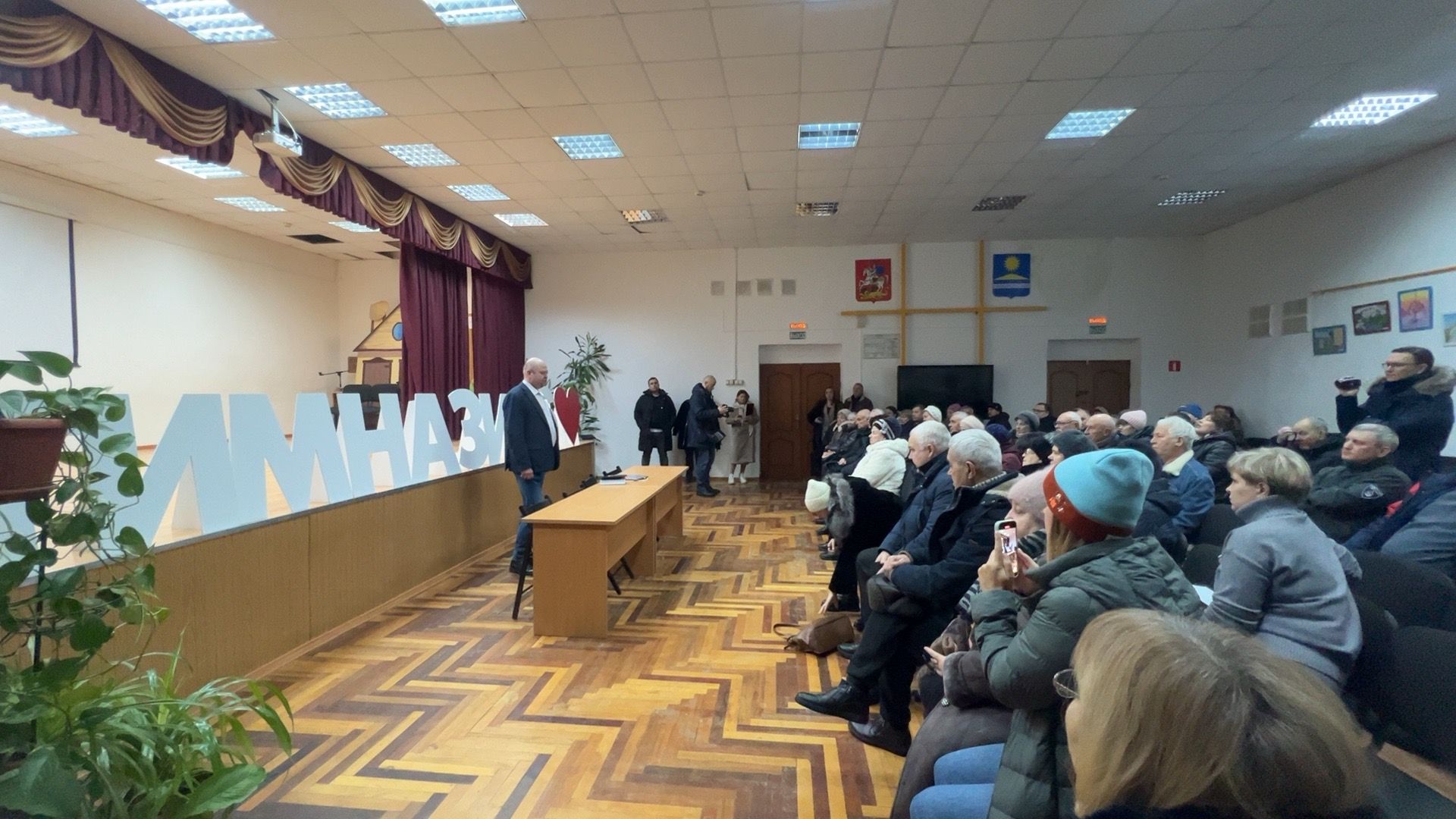 Солнечногорск, Жкх, Выстрел, Жители, Муниципалитет,