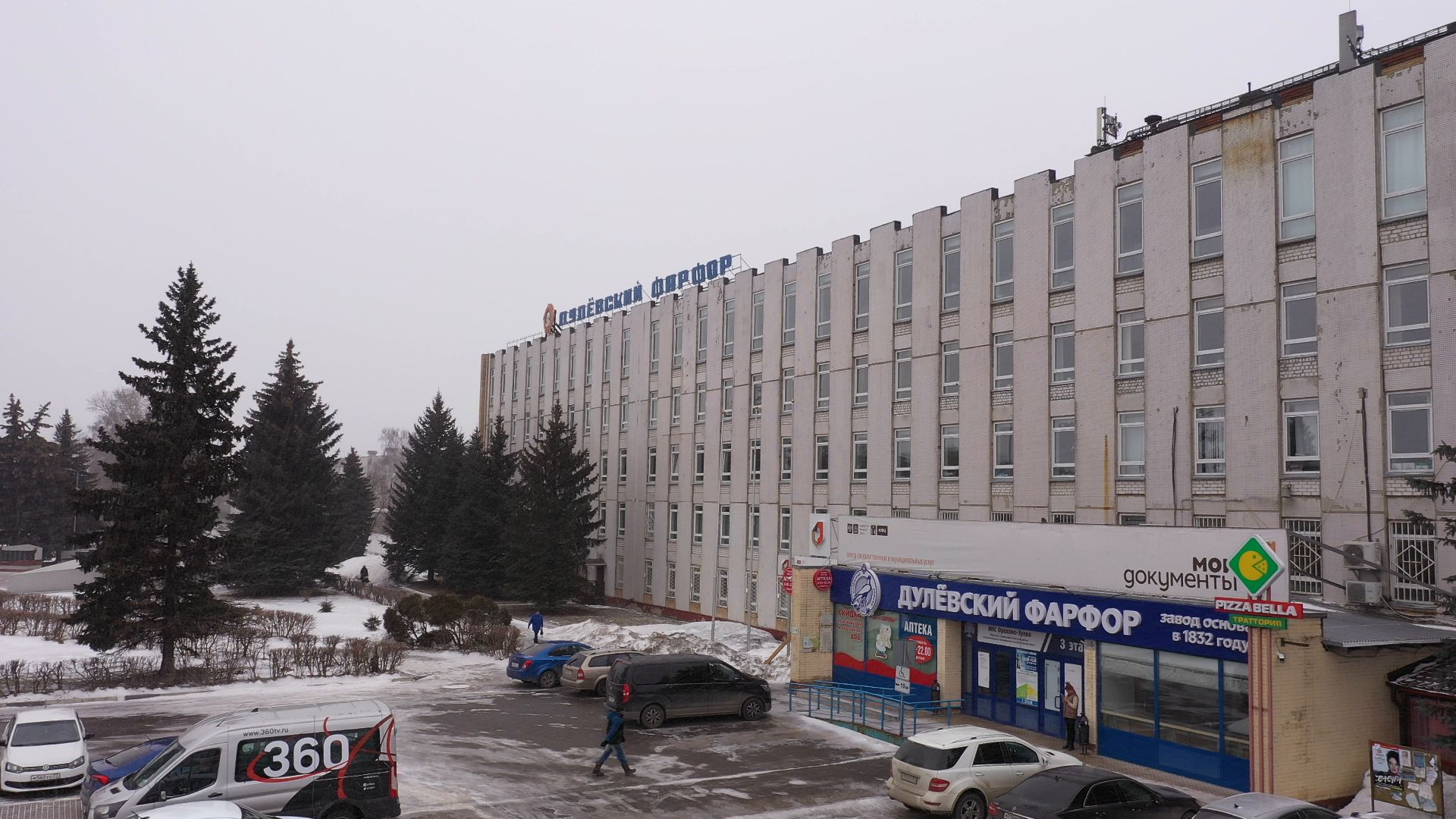 видео с коптера, ликино-дулево, промышленность,