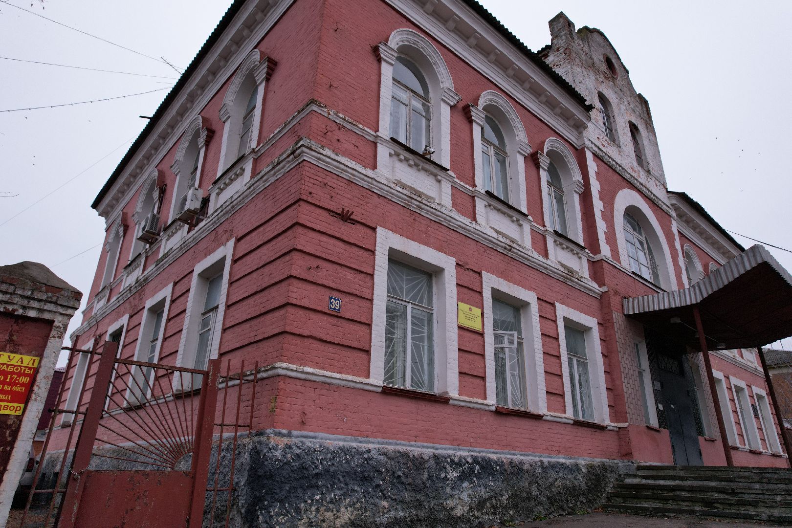 видео с коптера, кашира, архитектура,