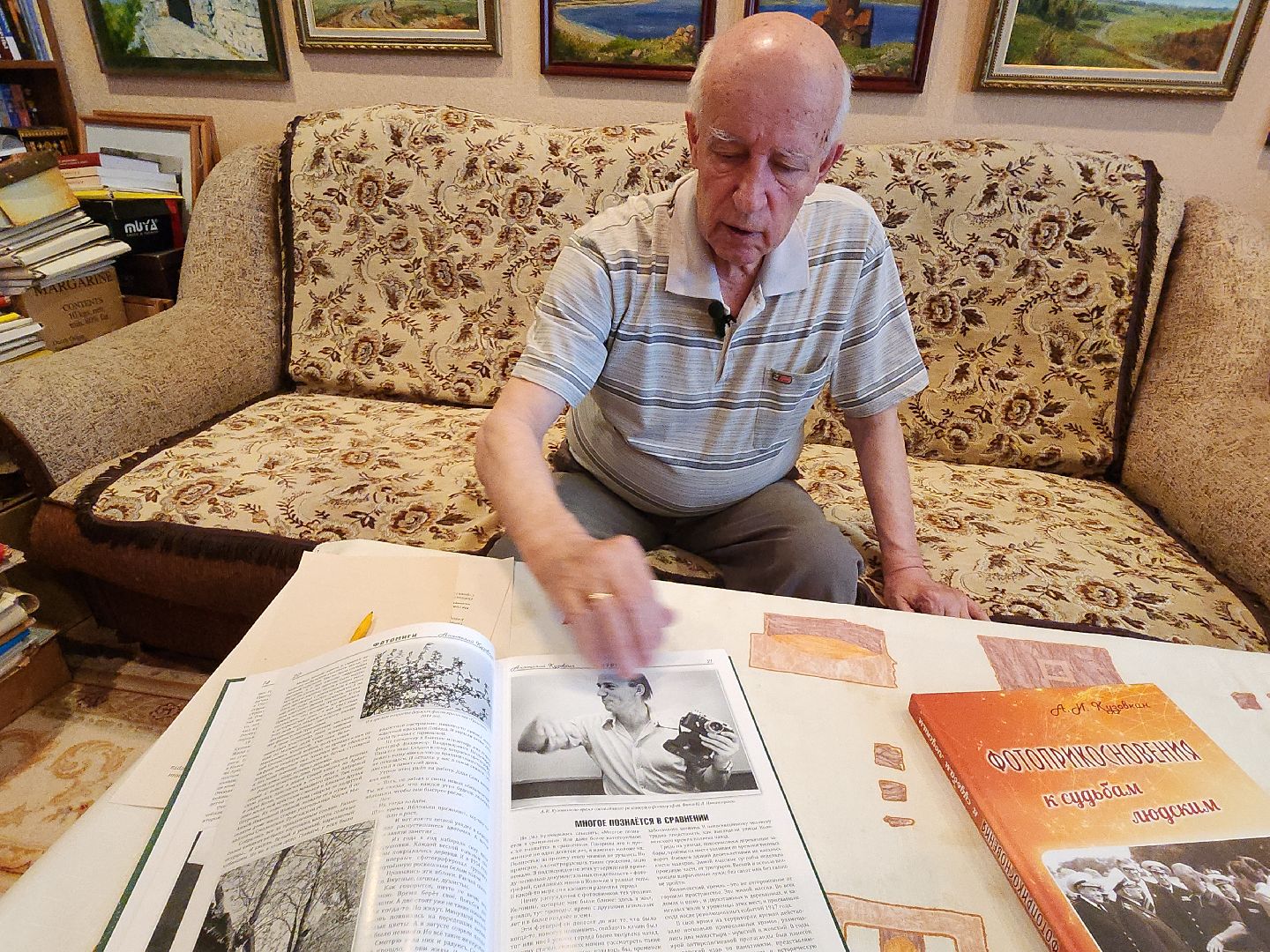 коломна, культура, литературная премия,