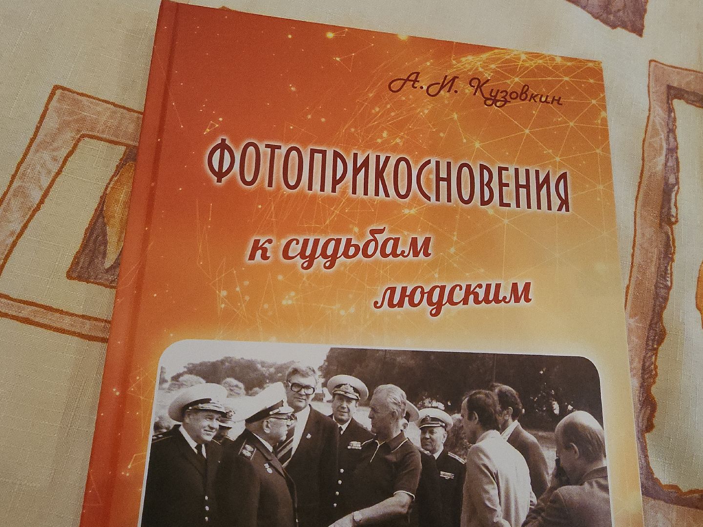 коломна, культура, литературная премия,