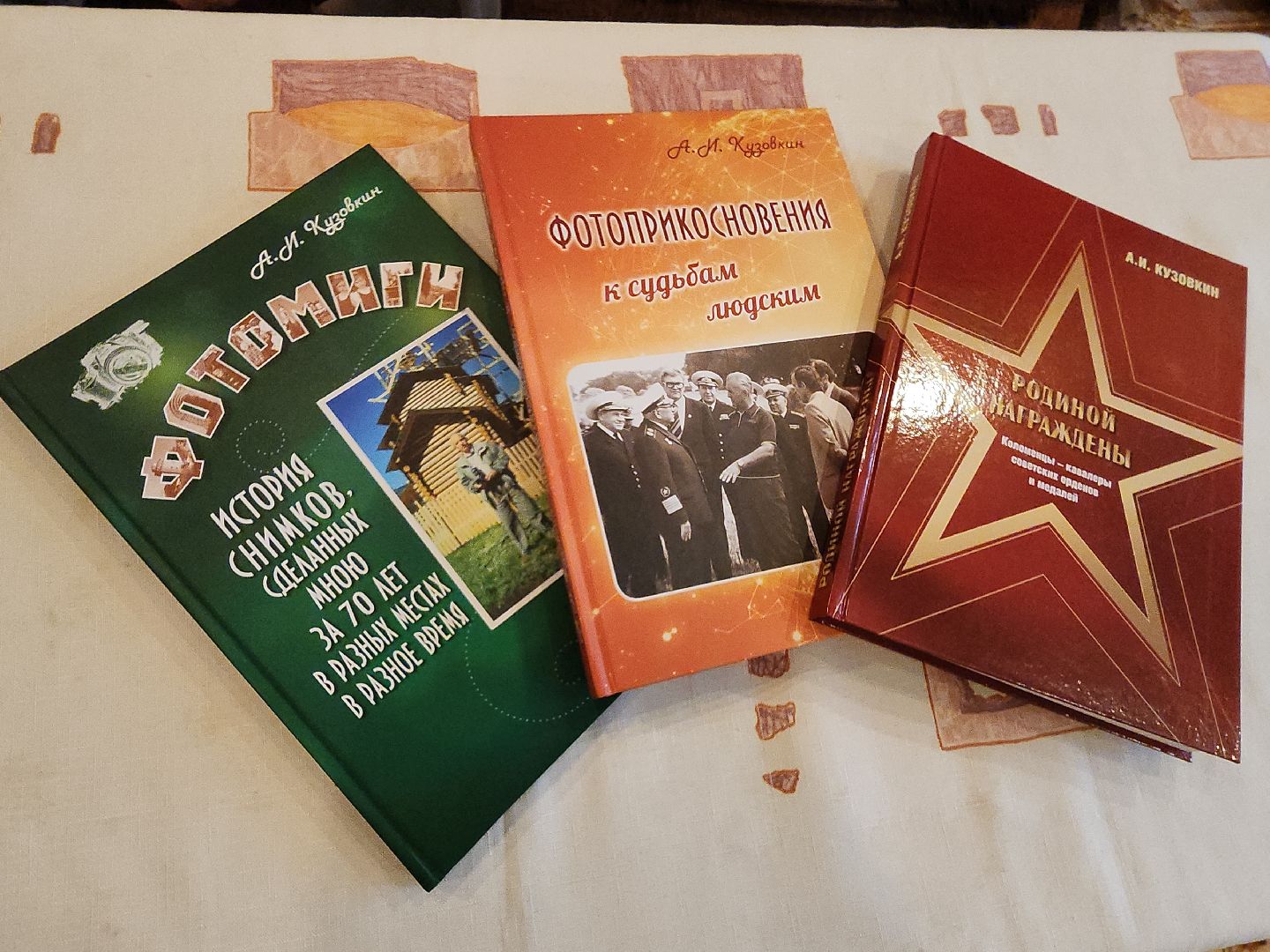 коломна, культура, литературная премия,