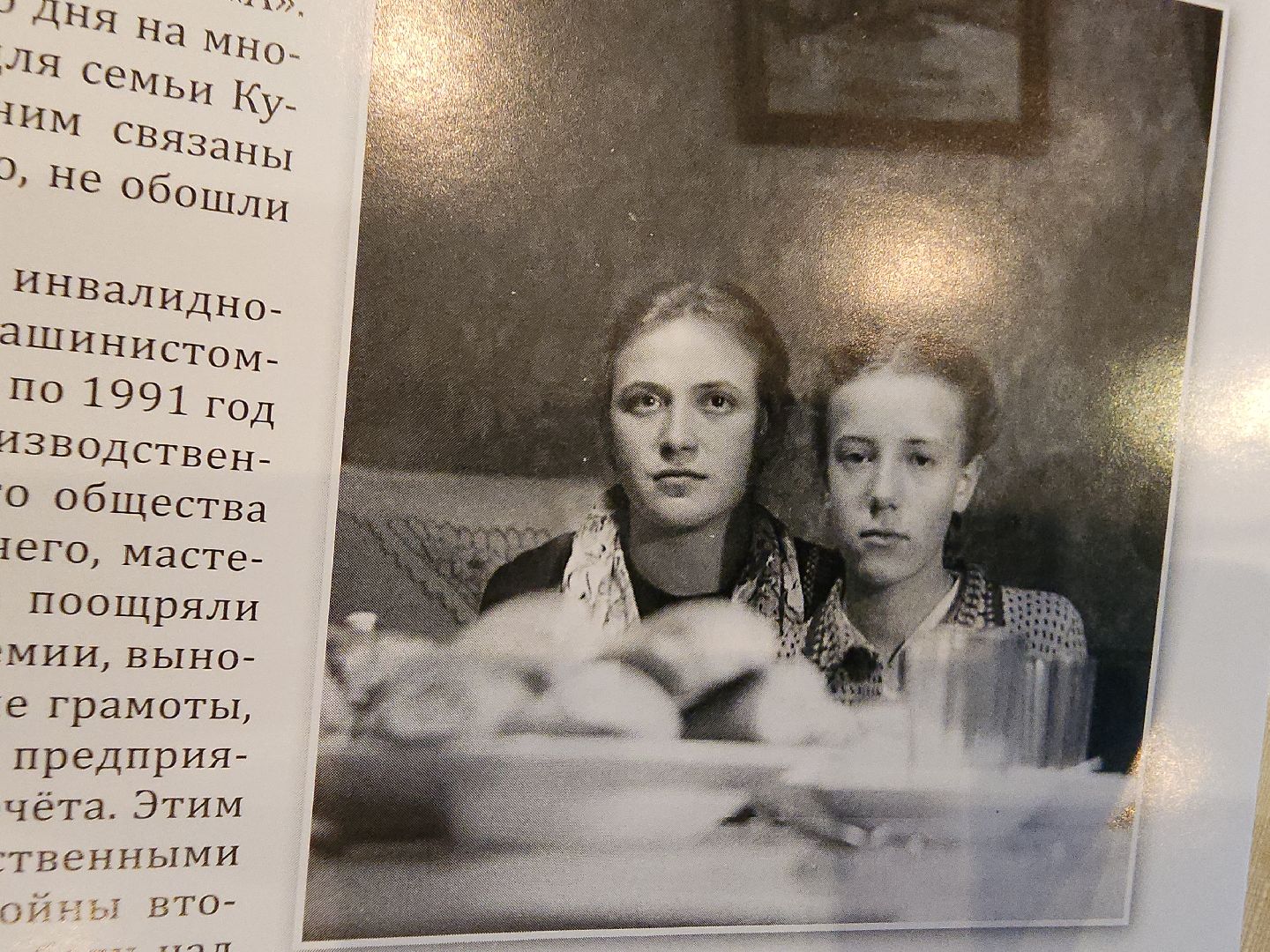 коломна, культура, литературная премия,