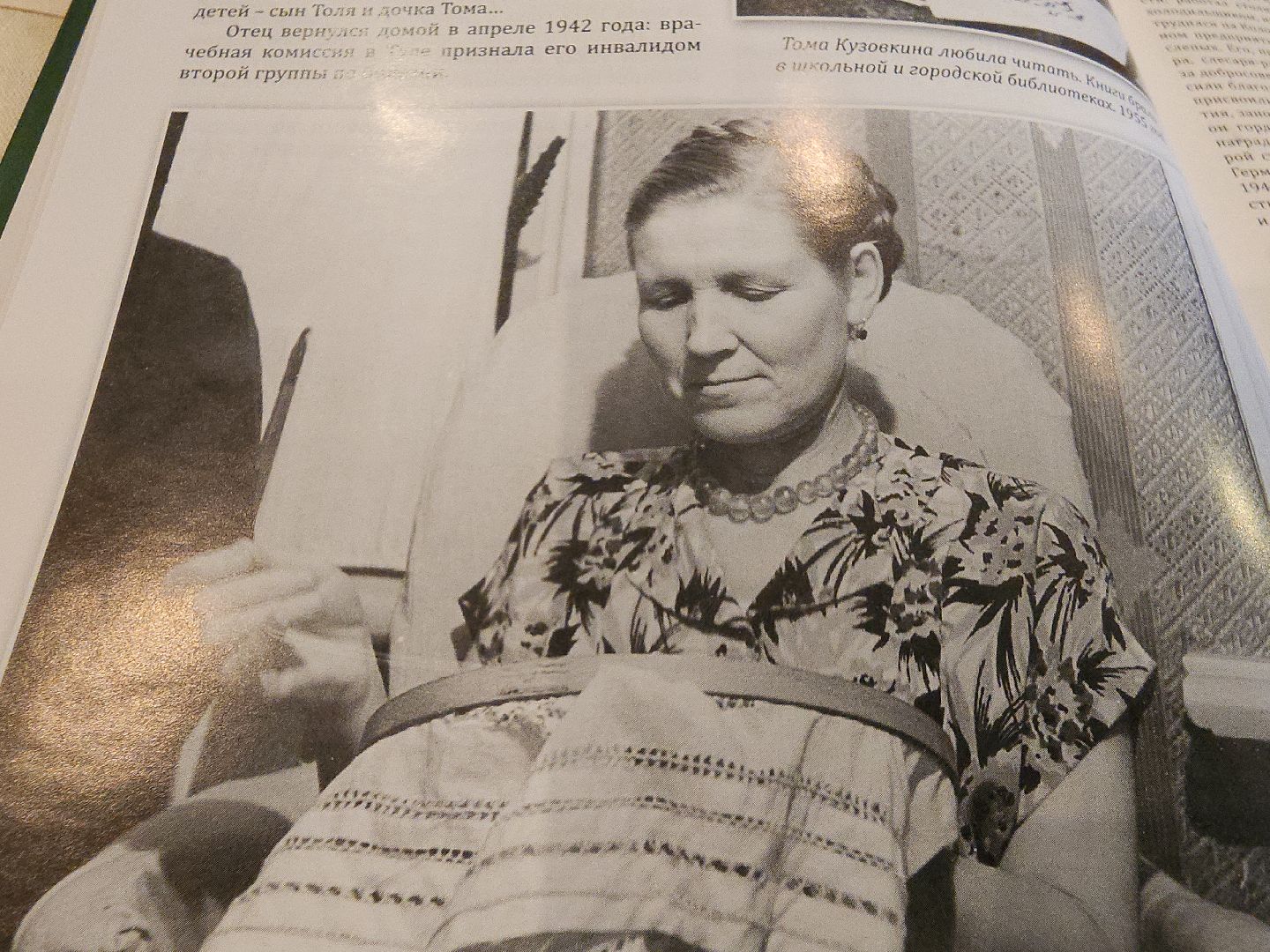 коломна, культура, литературная премия,