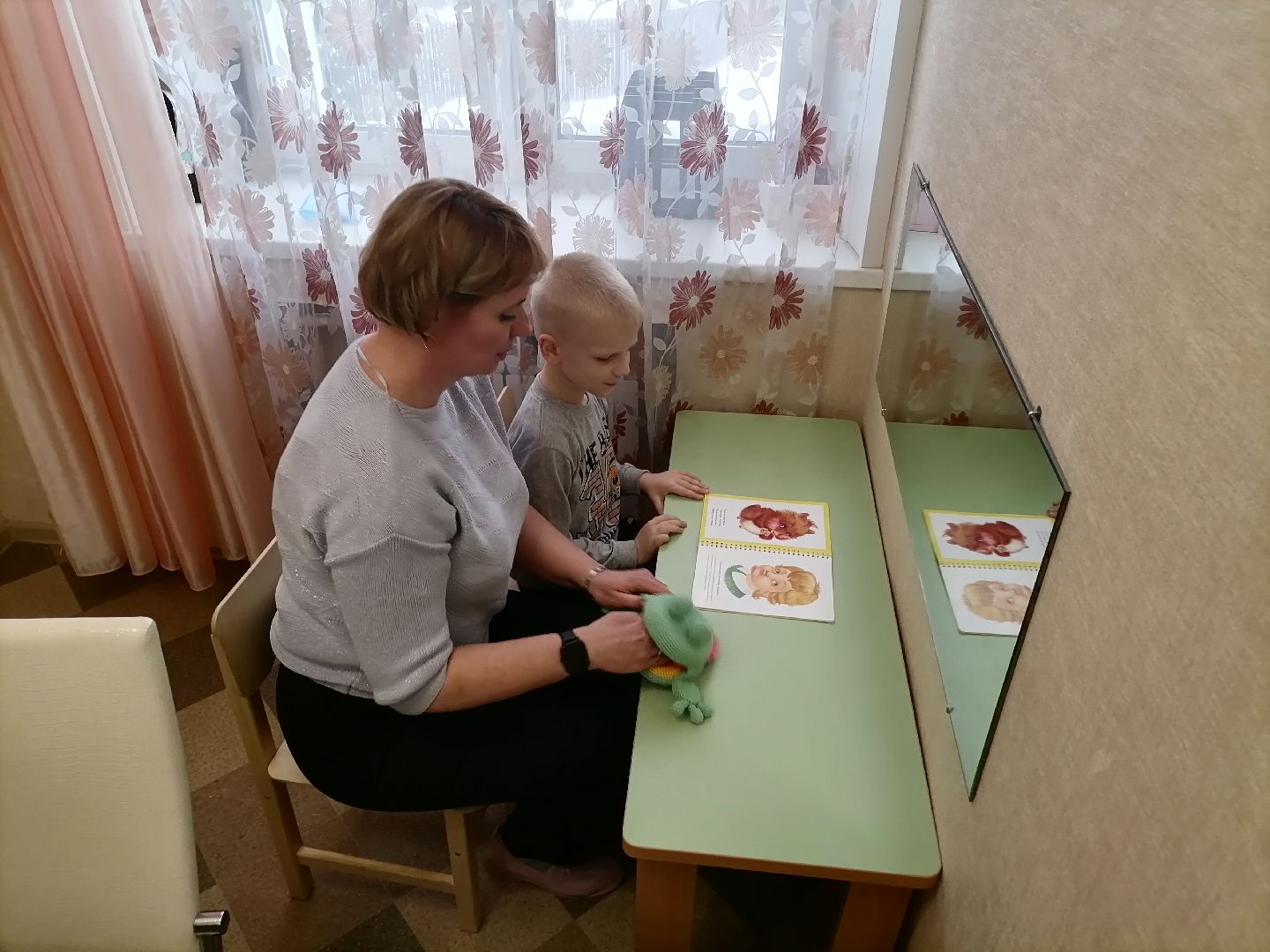 педагог, орехово-зуево,