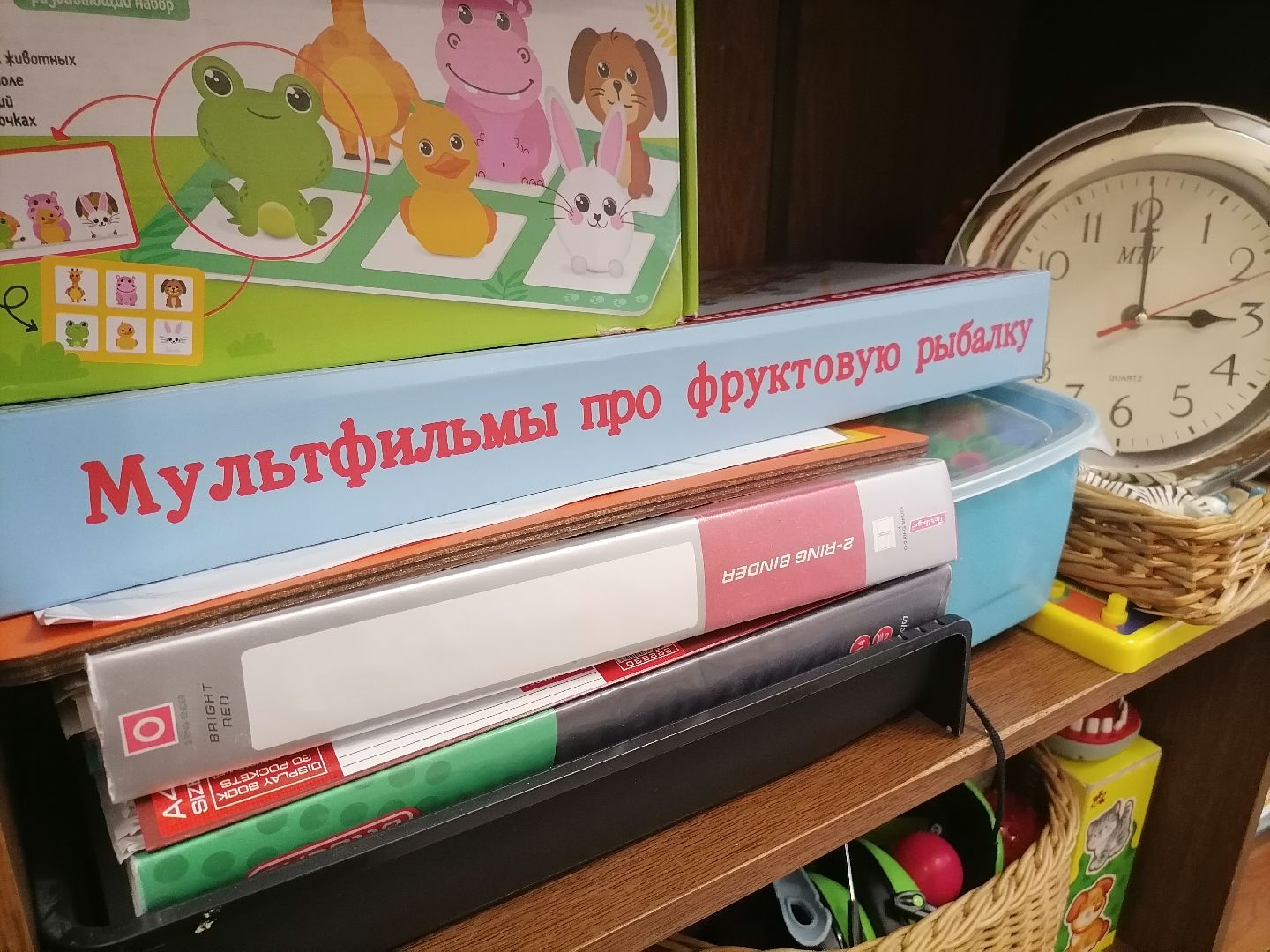 педагог, орехово-зуево,