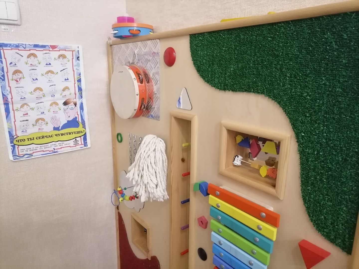 педагог, орехово-зуево,