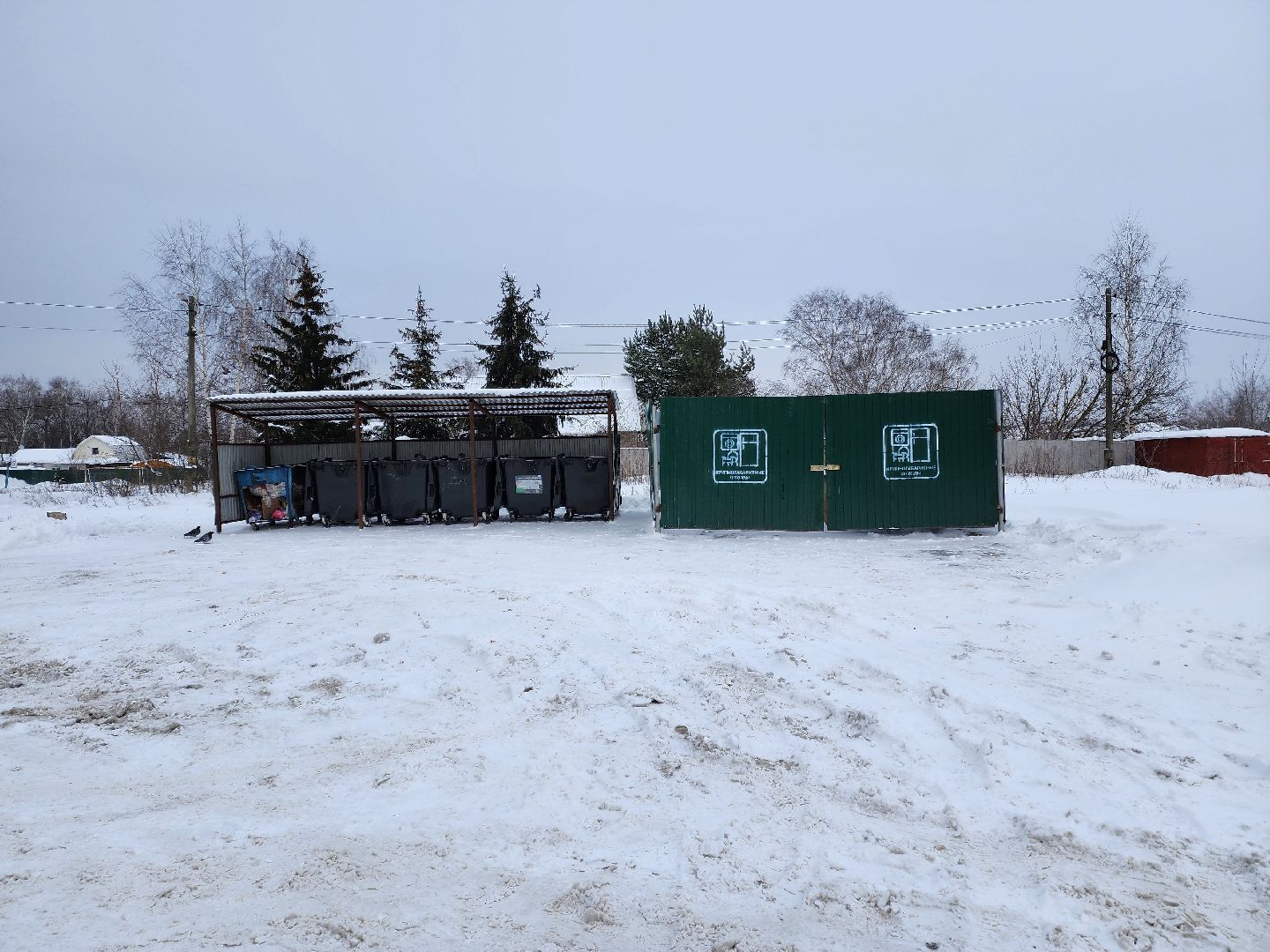 раменское, жкх, контейнерная площадка, Усадьба СпецСМУ,