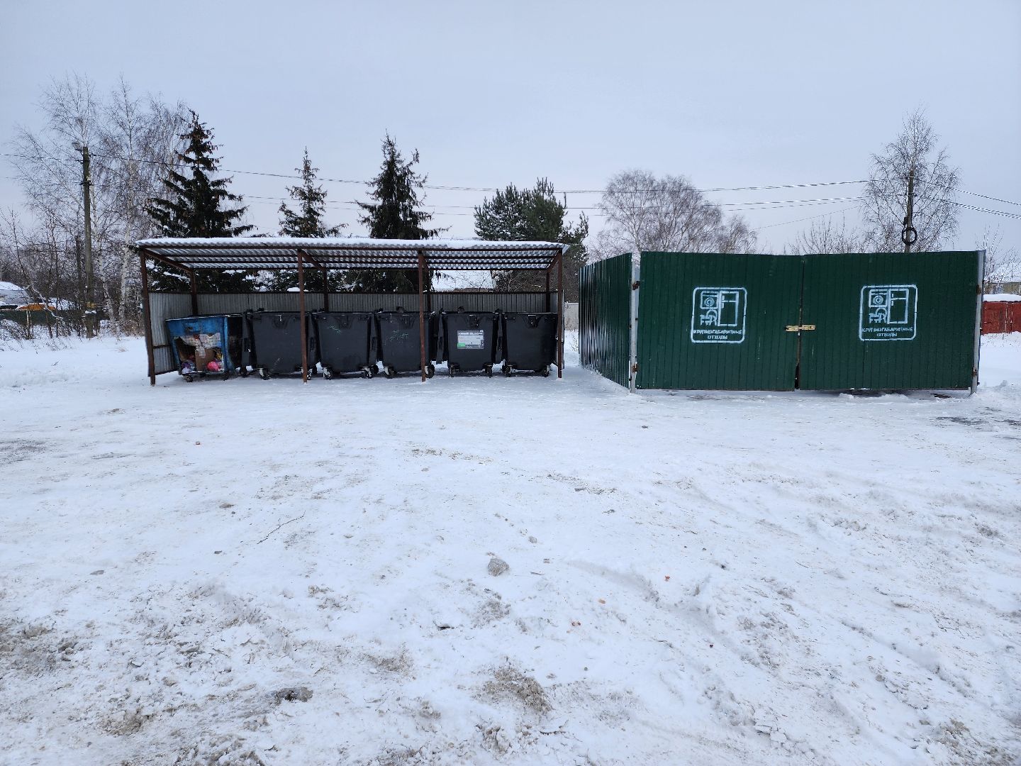 раменское, жкх, контейнерная площадка, Усадьба СпецСМУ,