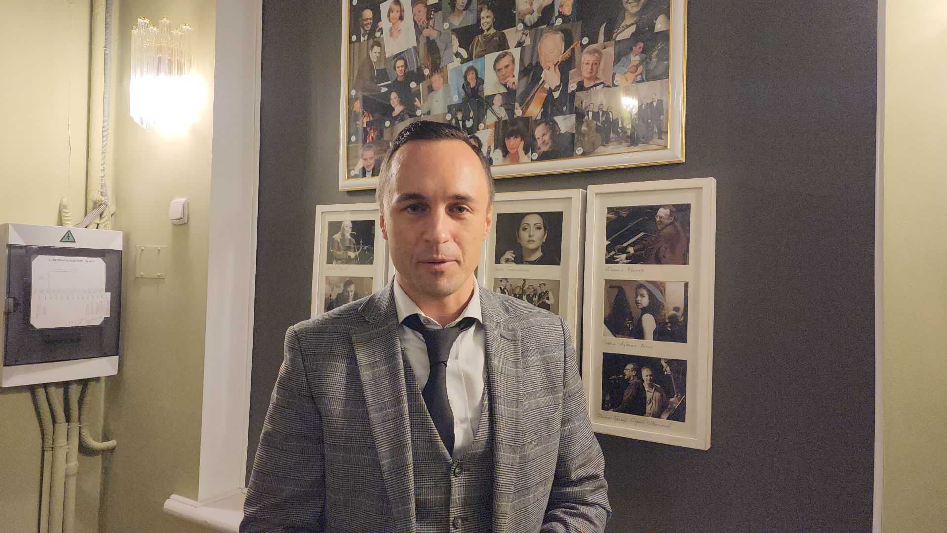 Дружба, молодежный центр, юбилей, Грибанов, Лапыгина, Дом ученых ЦАГИ,