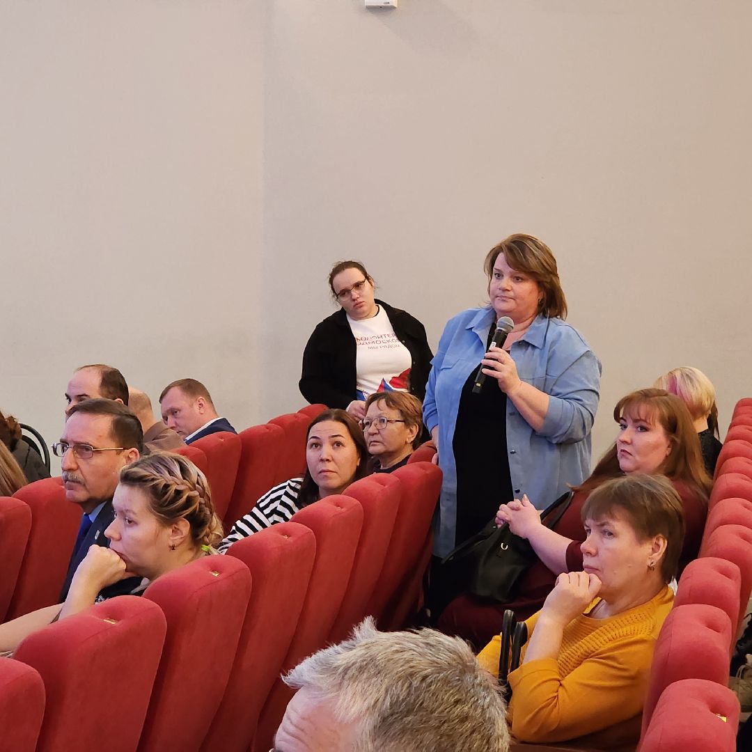 СВО, Егорьевск, подмосковье, Московская область, семьи военнослужащих, семья военнослужащего сво,