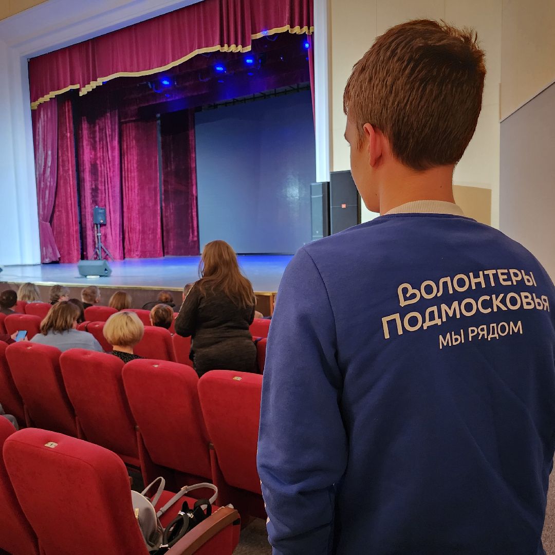 СВО, Егорьевск, подмосковье, Московская область, семьи военнослужащих, семья военнослужащего сво,