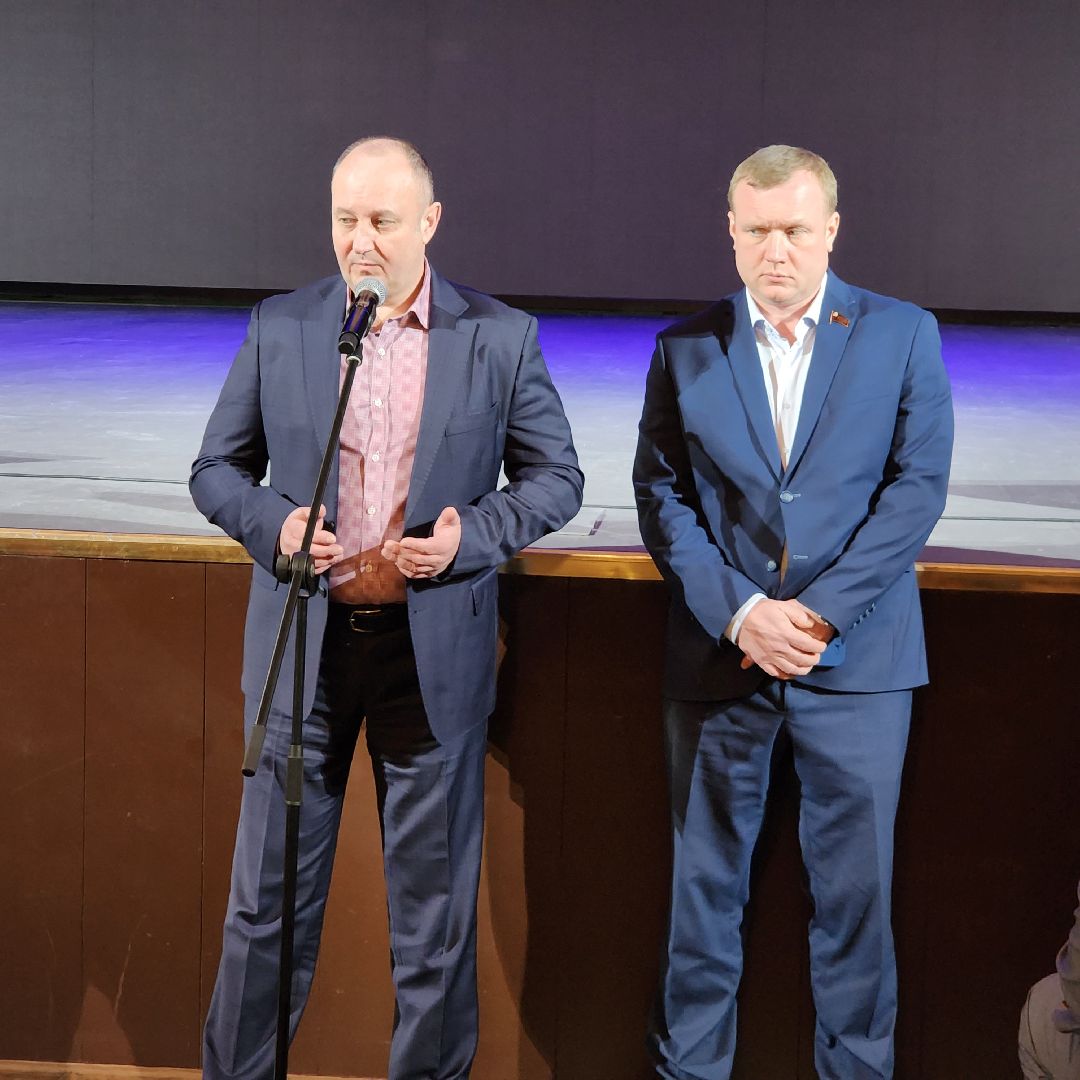 СВО, Егорьевск, подмосковье, Московская область, семьи военнослужащих, семья военнослужащего сво,