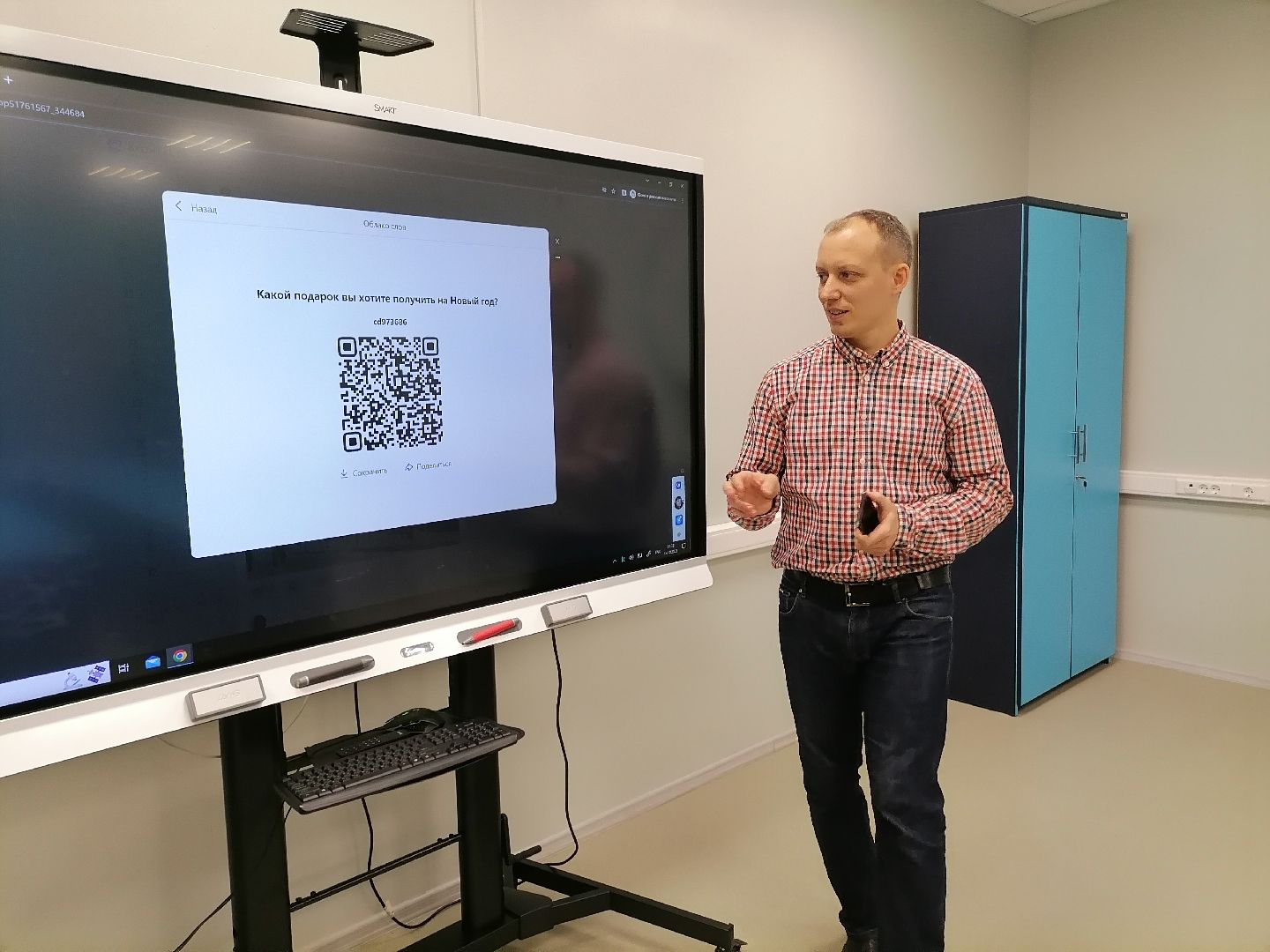 педагоги, орехово-зуево,разработка, програмирование,