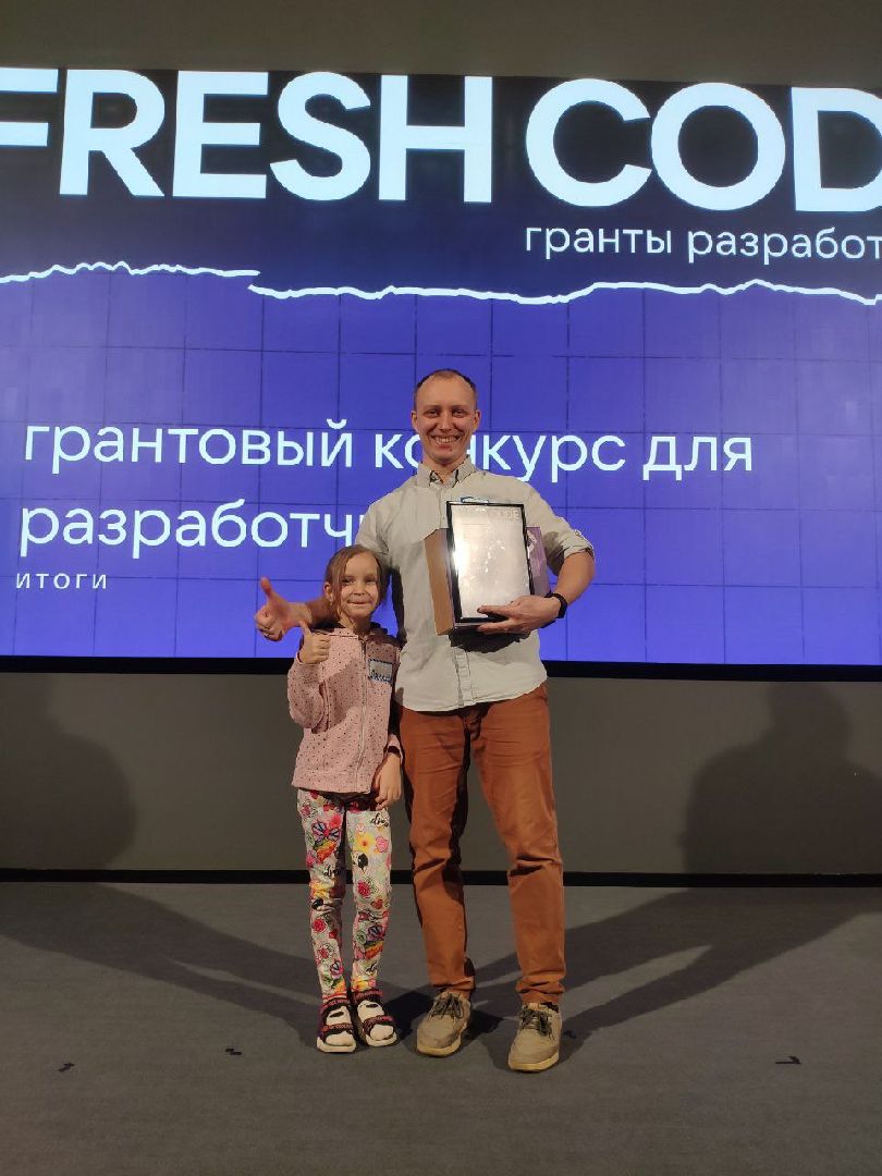 педагоги, орехово-зуево,разработка, програмирование,