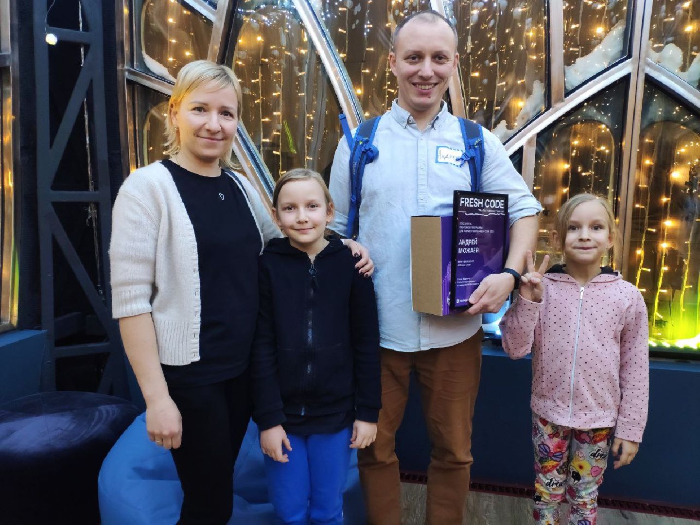 педагоги, орехово-зуево,разработка, програмирование,