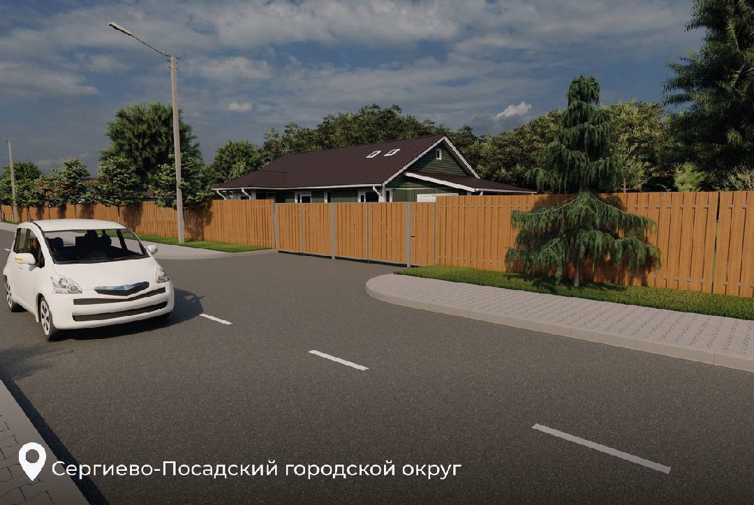 Сергиев Посад, Сергиево-Посадский городской округ, Посёлок для врачей, Медицина, Поддержка, Меры поддержки, МинздравМО, Министерство здравоохранения Московской области