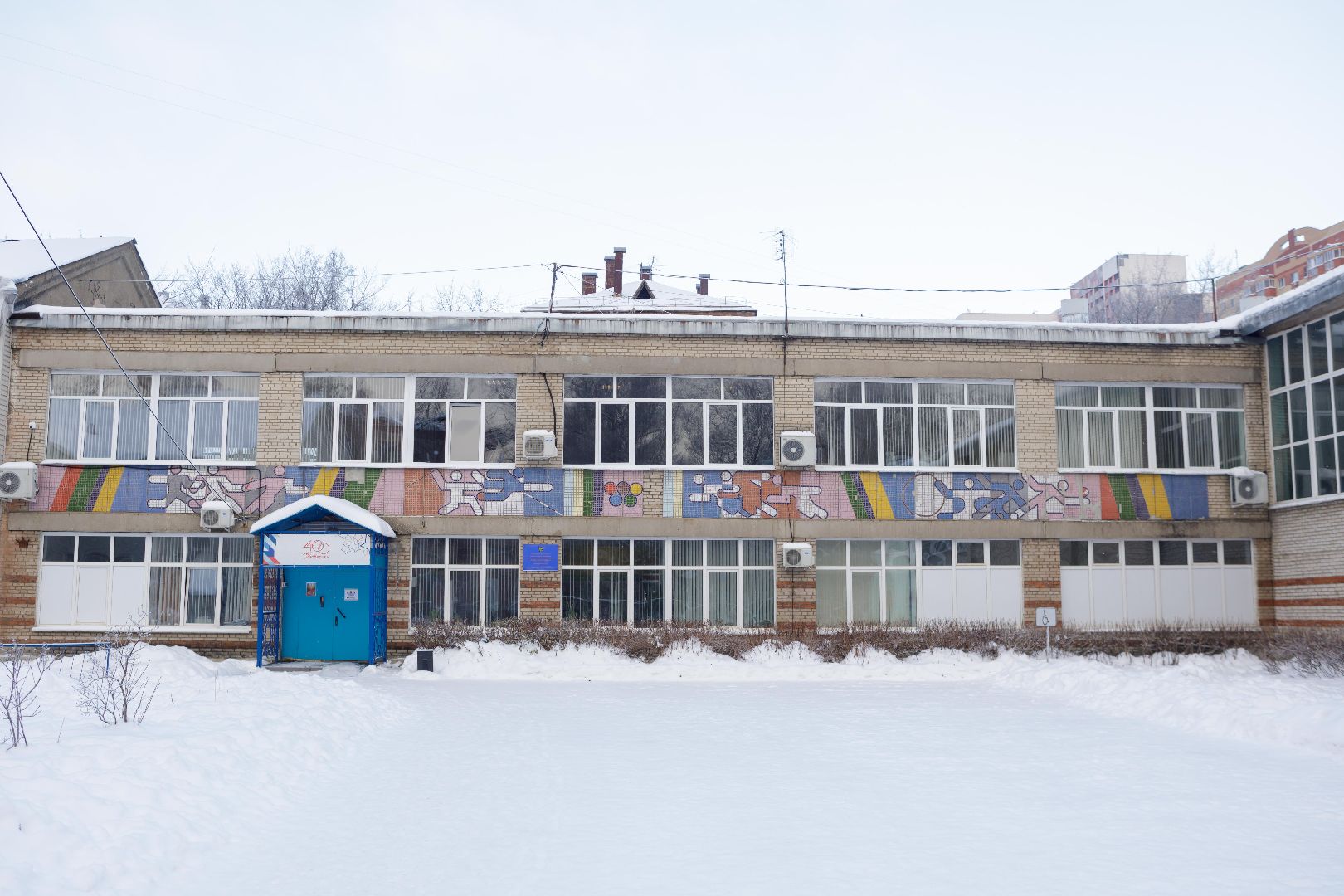 люберцы, бюджет, совет депутатов, спортивная школа, стадион в Люберцах,