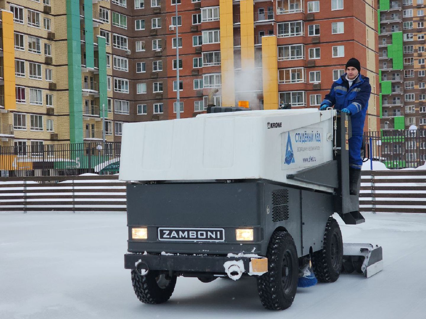 каток, спорт, досуг, развлекательная программа,