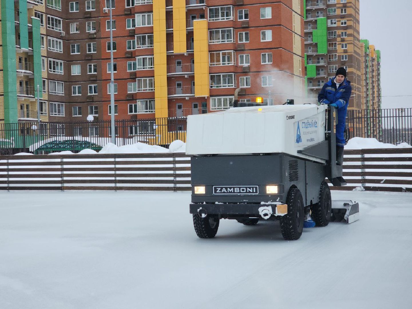 каток, спорт, досуг, развлекательная программа,
