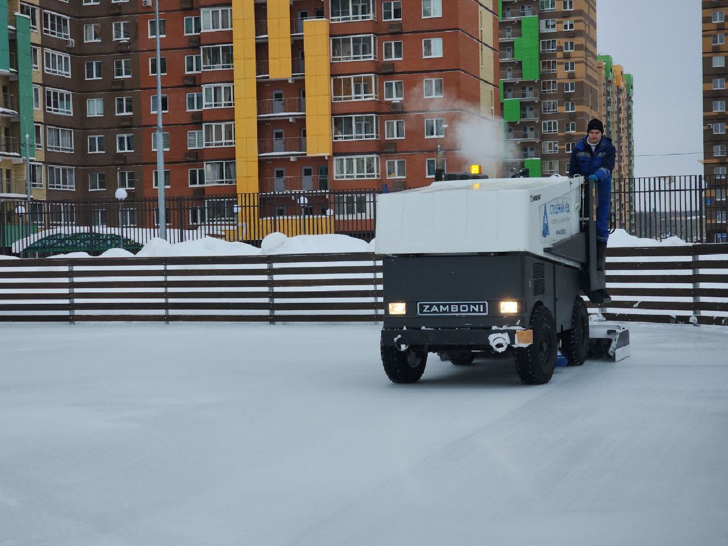 каток, спорт, досуг, развлекательная программа,