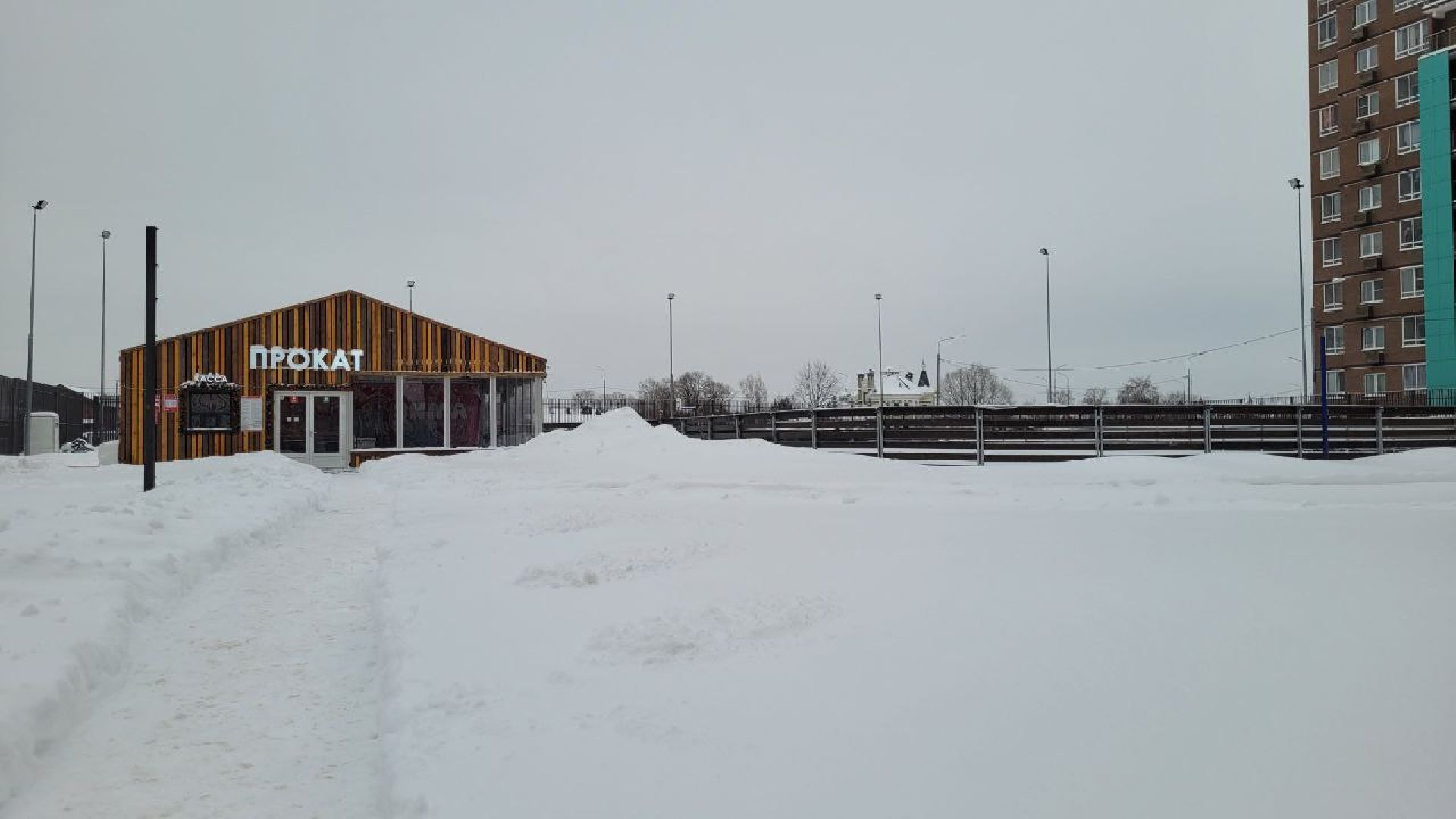 каток, спорт, досуг, развлекательная программа,