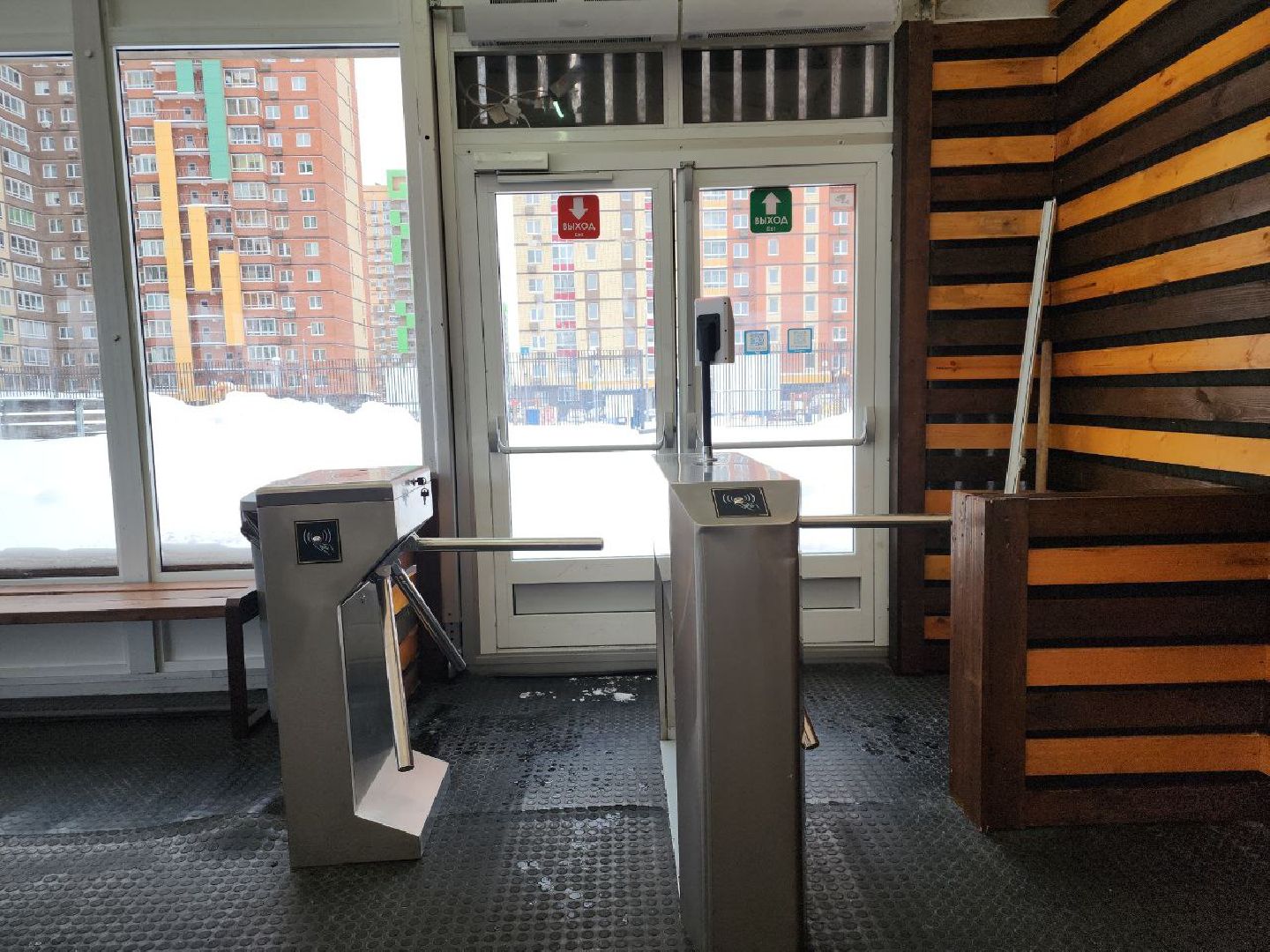 каток, спорт, досуг, развлекательная программа,