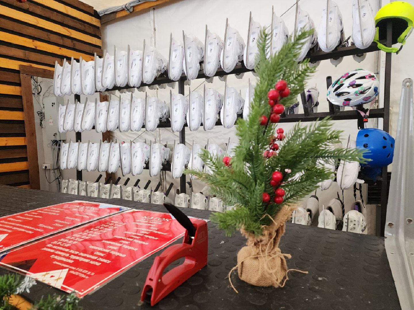 каток, спорт, досуг, развлекательная программа,