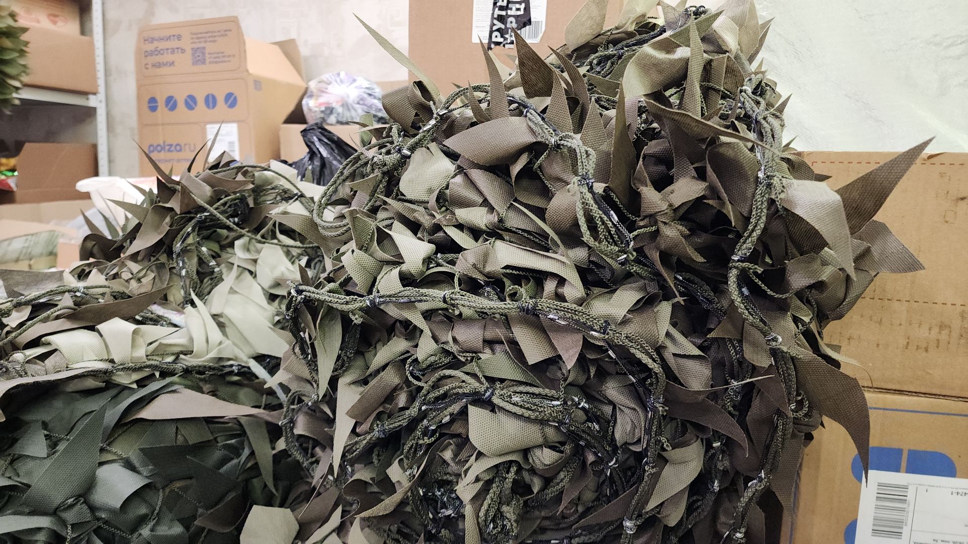 электросталь, сво, своих не бросаем, мой город, жители города, волонтер, волонтерство, волонтеры, волонтеры подмосковья, доброволец, добровольцы, доброе дело,