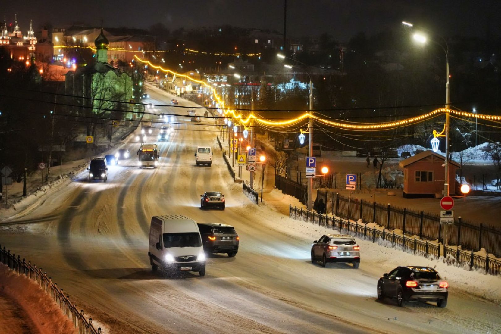 Сергиево-Посадский городской округ, Сергиев Посад, Освещение, Жители, Город, Уличное освещение, Фонари,