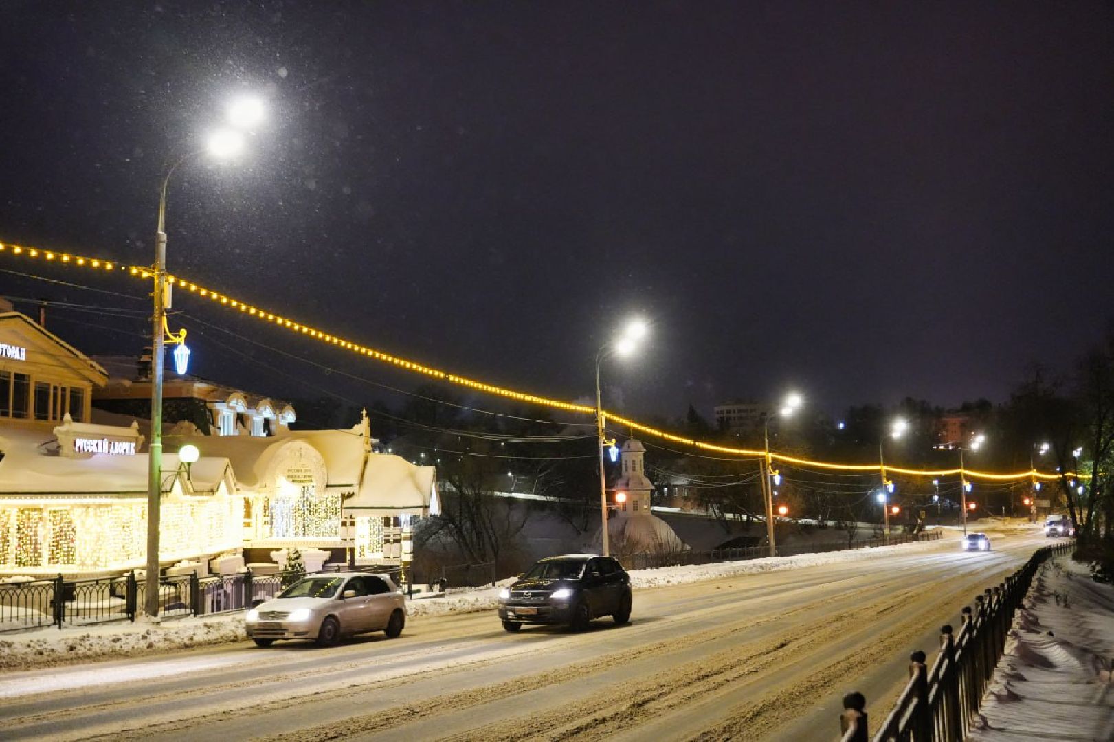 Сергиево-Посадский городской округ, Сергиев Посад, Освещение, Жители, Город, Уличное освещение, Фонари,