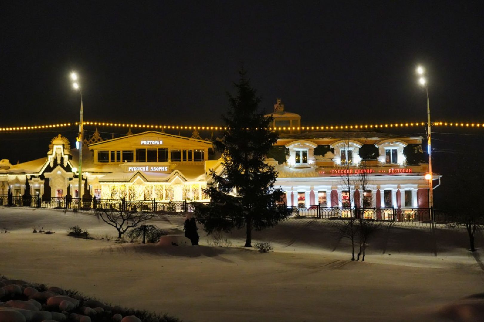 Сергиево-Посадский городской округ, Сергиев Посад, Освещение, Жители, Город, Уличное освещение, Фонари,