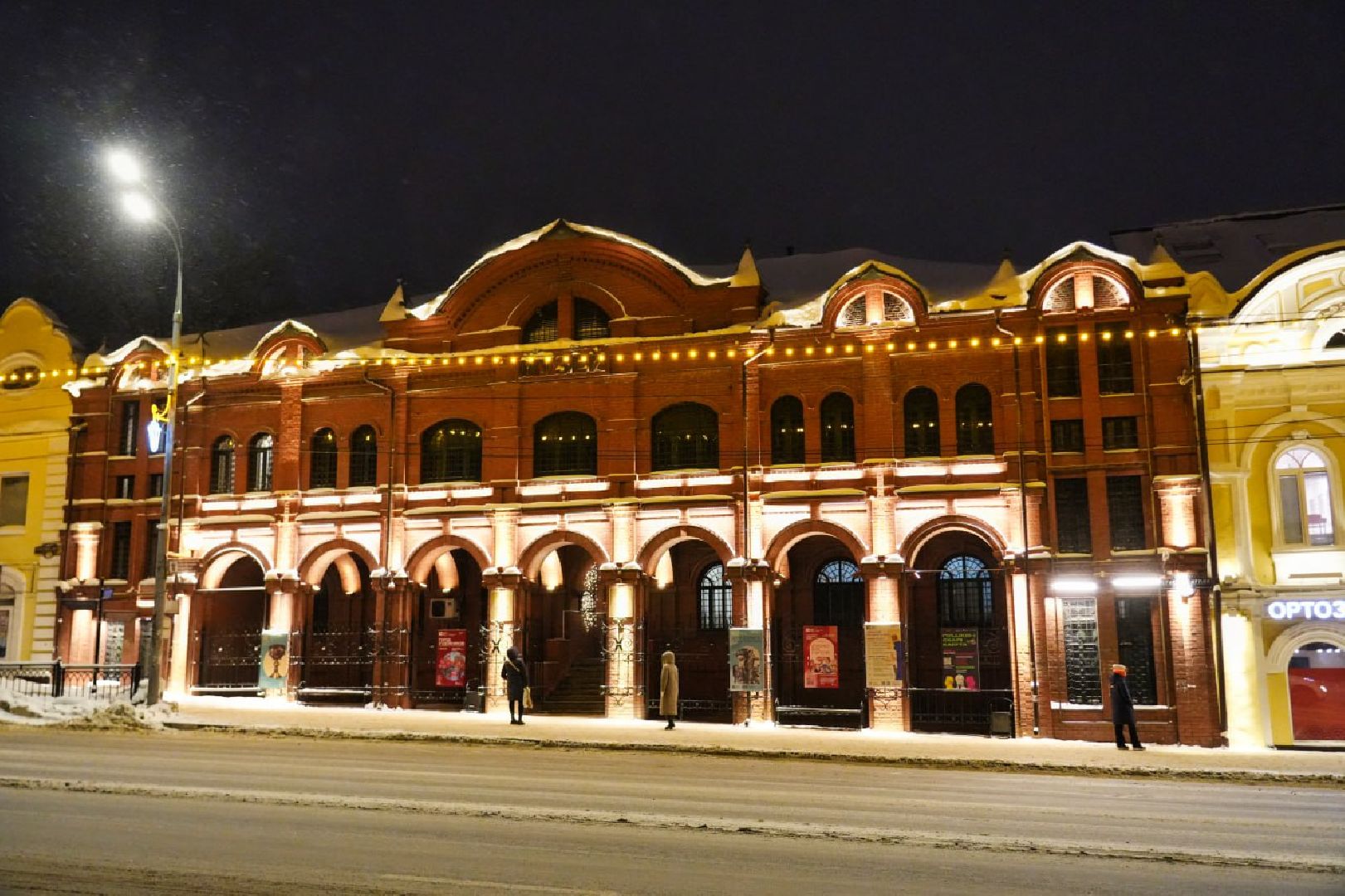 Сергиево-Посадский городской округ, Сергиев Посад, Освещение, Жители, Город, Уличное освещение, Фонари,