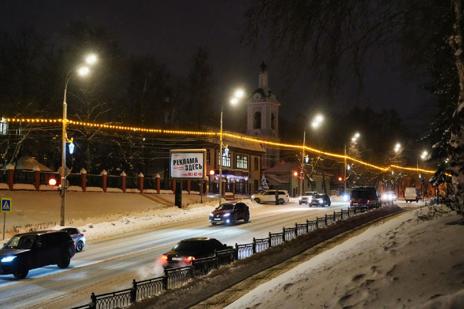 Сергиево-Посадский городской округ, Сергиев Посад, Освещение, Жители, Город, Уличное освещение, Фонари,