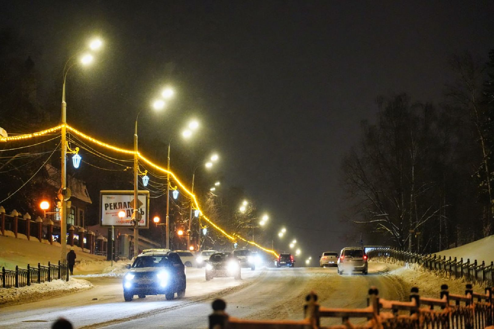 Сергиево-Посадский городской округ, Сергиев Посад, Освещение, Жители, Город, Уличное освещение, Фонари,