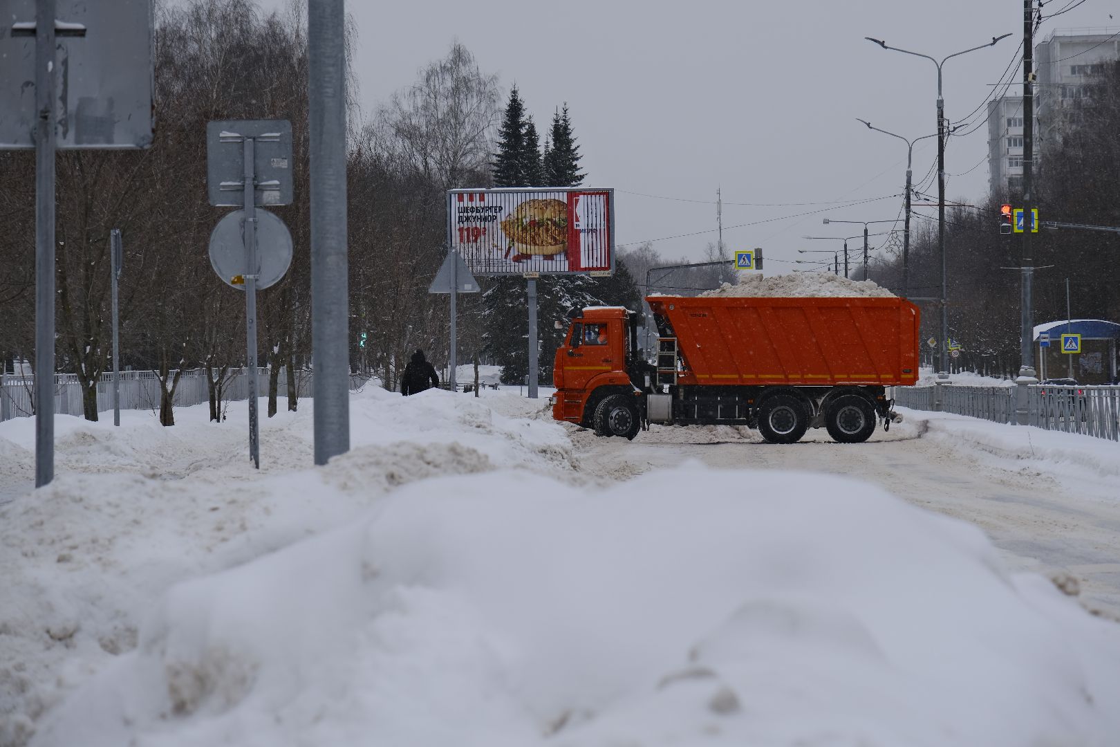 пущино, благоустойство, уборка снега,