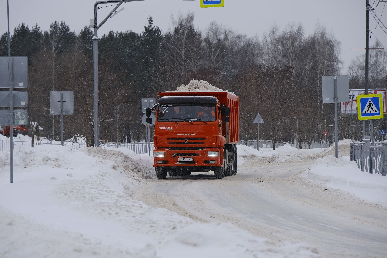 пущино, благоустойство, уборка снега,