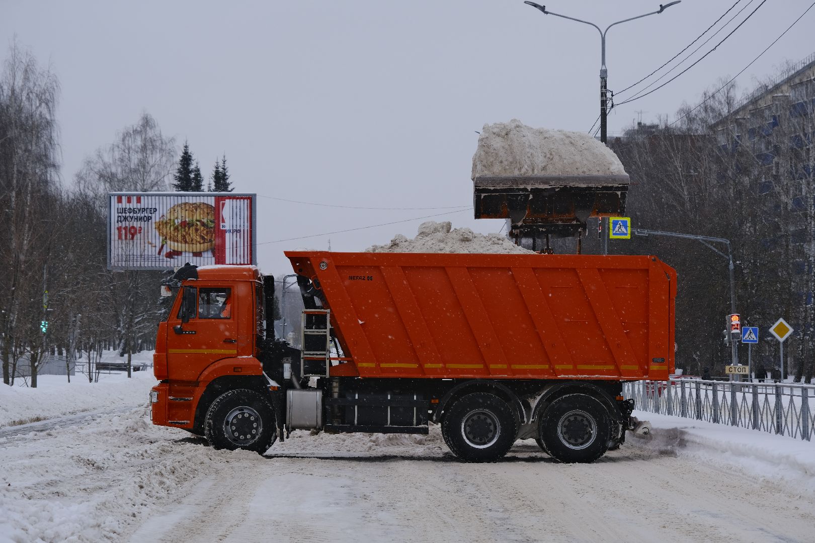 пущино, благоустойство, уборка снега,