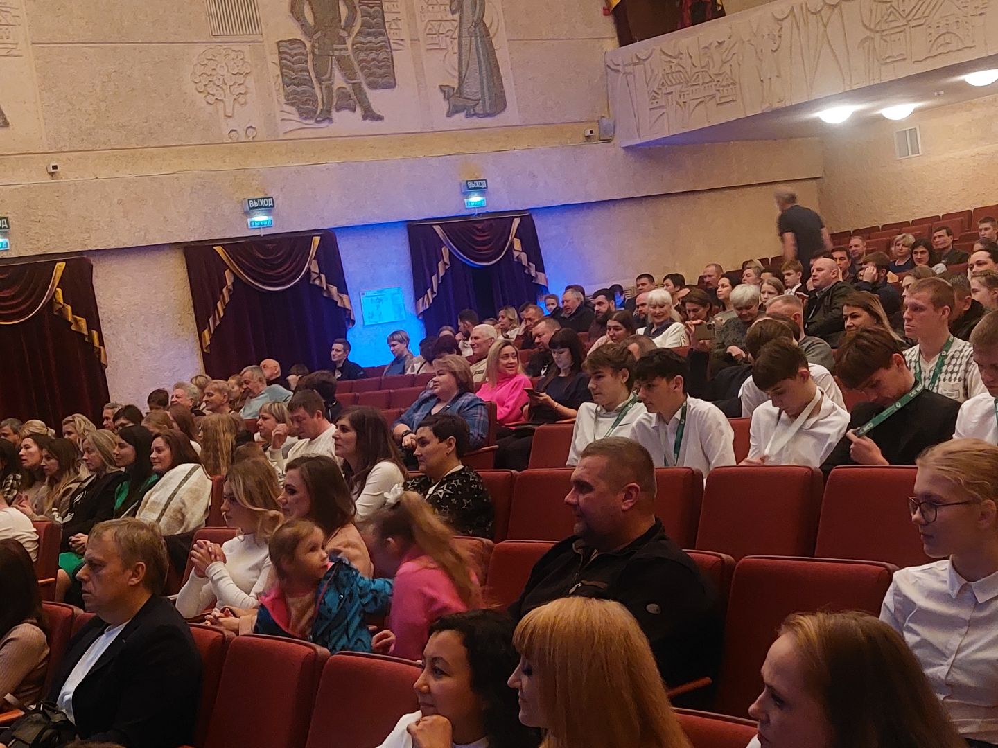 спорт подмосковья, Спорт, награждение, спортсмены, Диплом, Футбол,