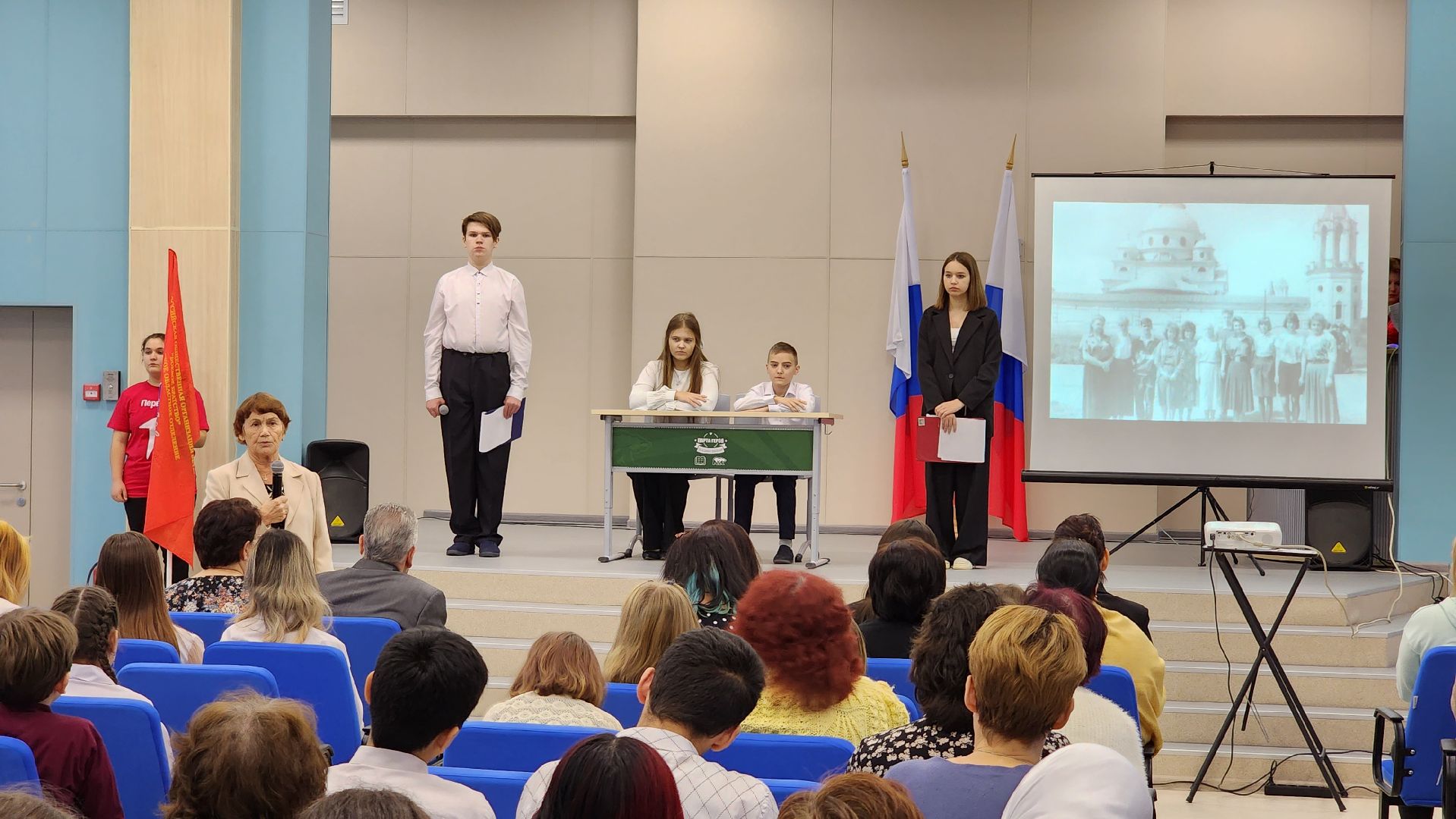 парта героя, школы подмосковья, образование, военно-патриотическое воспитание, Лосинл-Петровский,