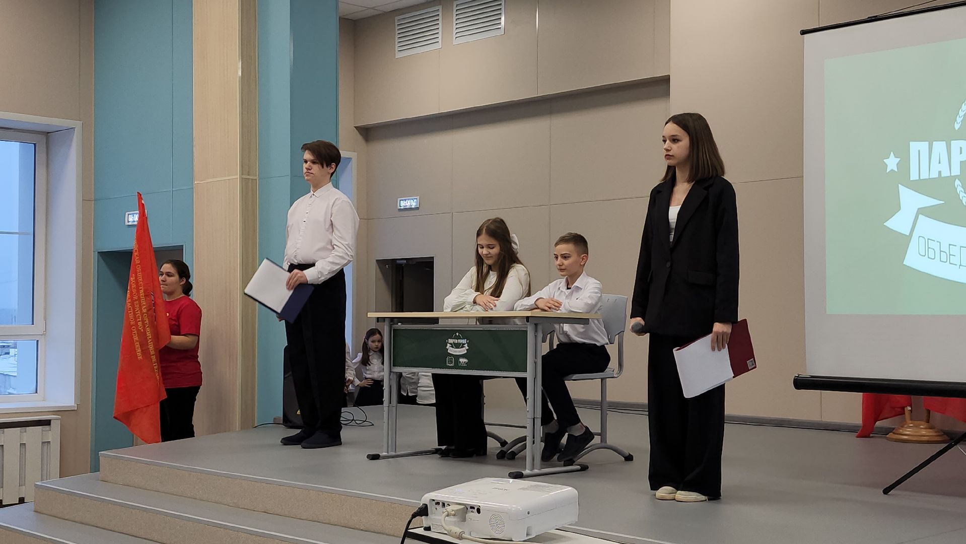 парта героя, школы подмосковья, образование, военно-патриотическое воспитание, Лосинл-Петровский,