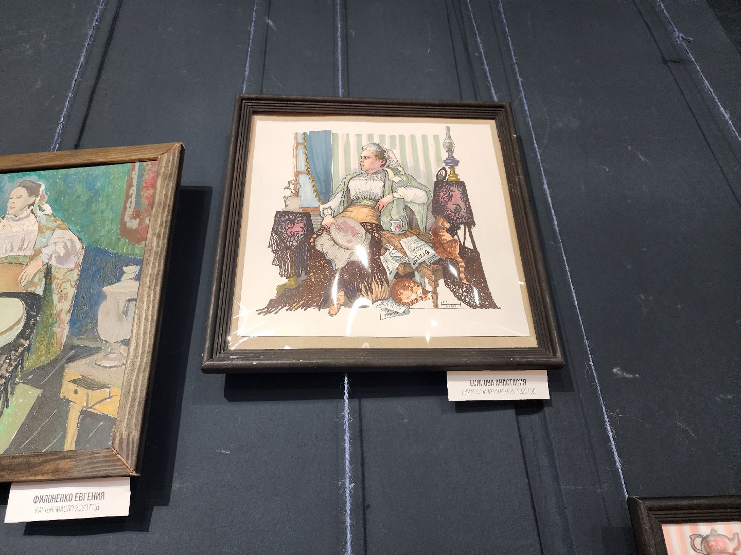 серпухов, подмосковье, МВЦ, выставка, ну и типы,