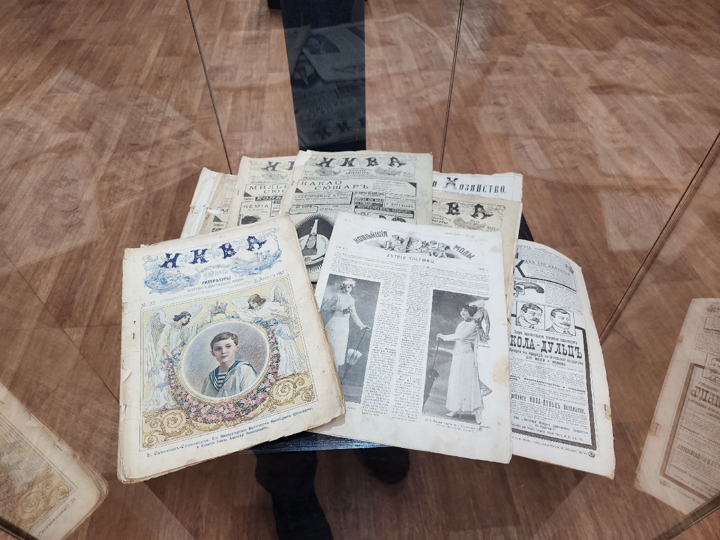 серпухов, подмосковье, МВЦ, выставка, ну и типы,